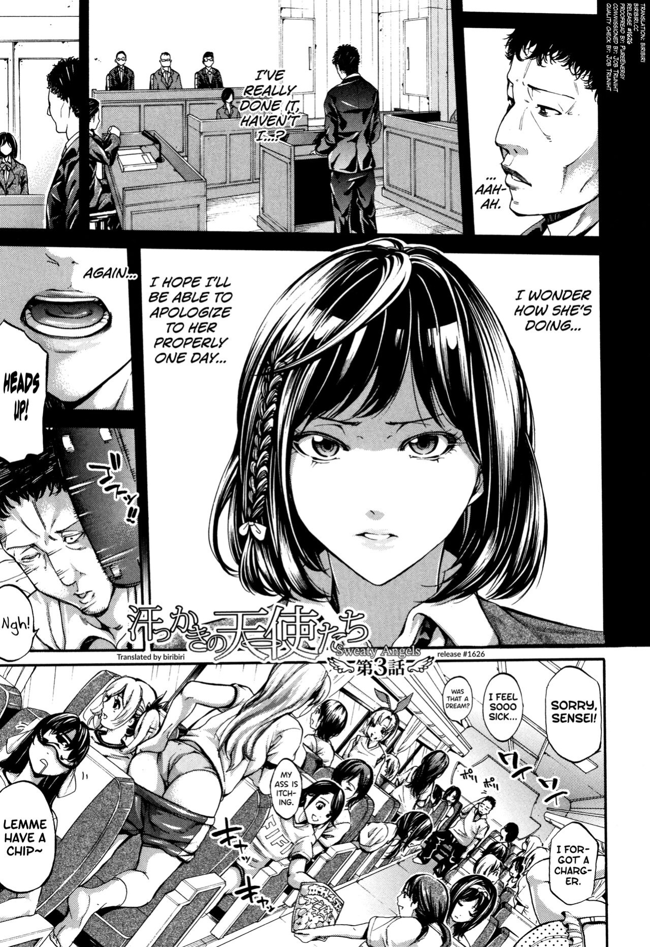 [Brother Pierrot] Bukatsu Shoujo Paradise ~ Asekkaki no Tenshi-tachi ~ [biribiri]