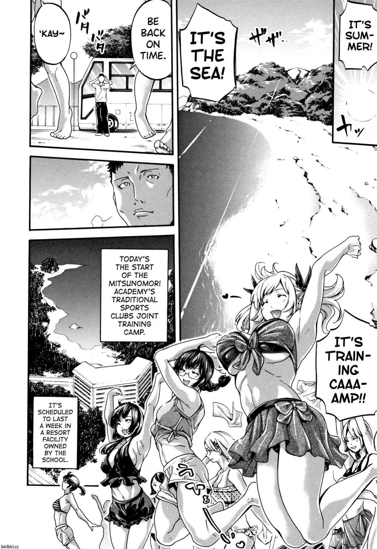 [Brother Pierrot] Bukatsu Shoujo Paradise ~ Asekkaki no Tenshi-tachi ~ [biribiri]
