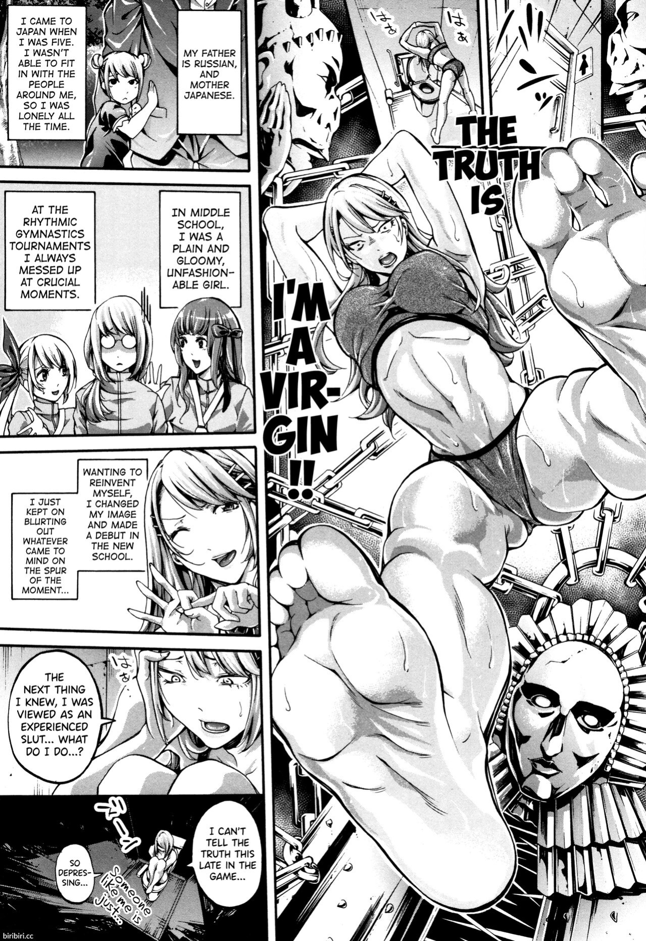 [Brother Pierrot] Bukatsu Shoujo Paradise ~ Asekkaki no Tenshi-tachi ~ [biribiri]