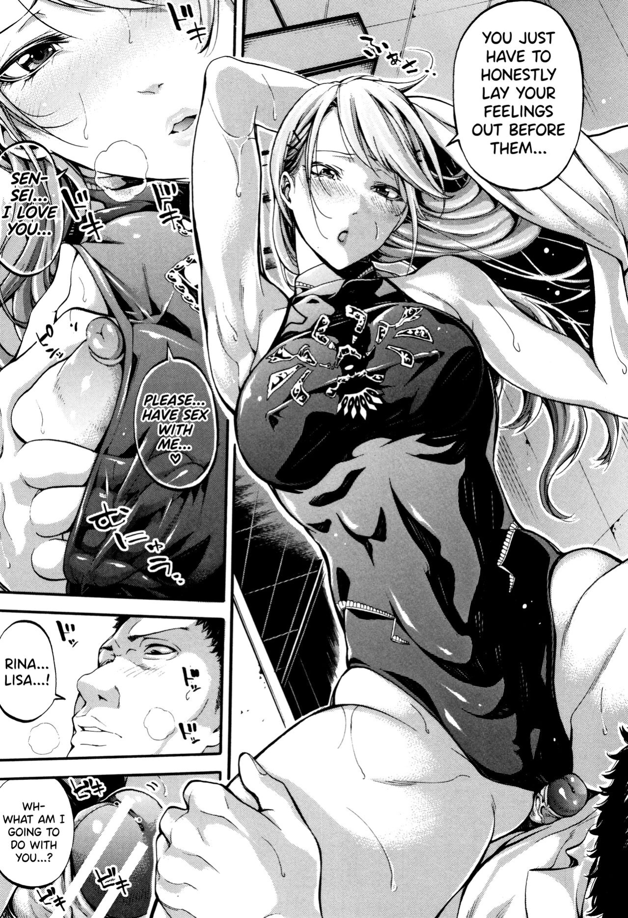 [Brother Pierrot] Bukatsu Shoujo Paradise ~ Asekkaki no Tenshi-tachi ~ [biribiri]