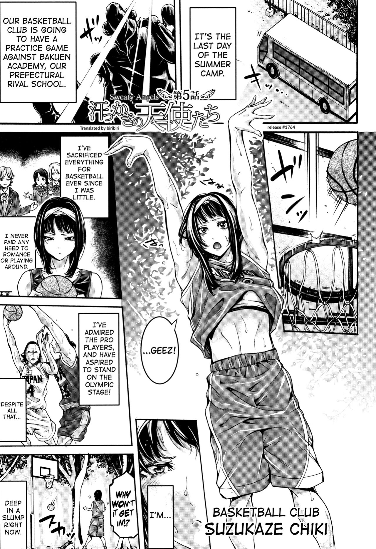 [Brother Pierrot] Bukatsu Shoujo Paradise ~ Asekkaki no Tenshi-tachi ~ [biribiri]