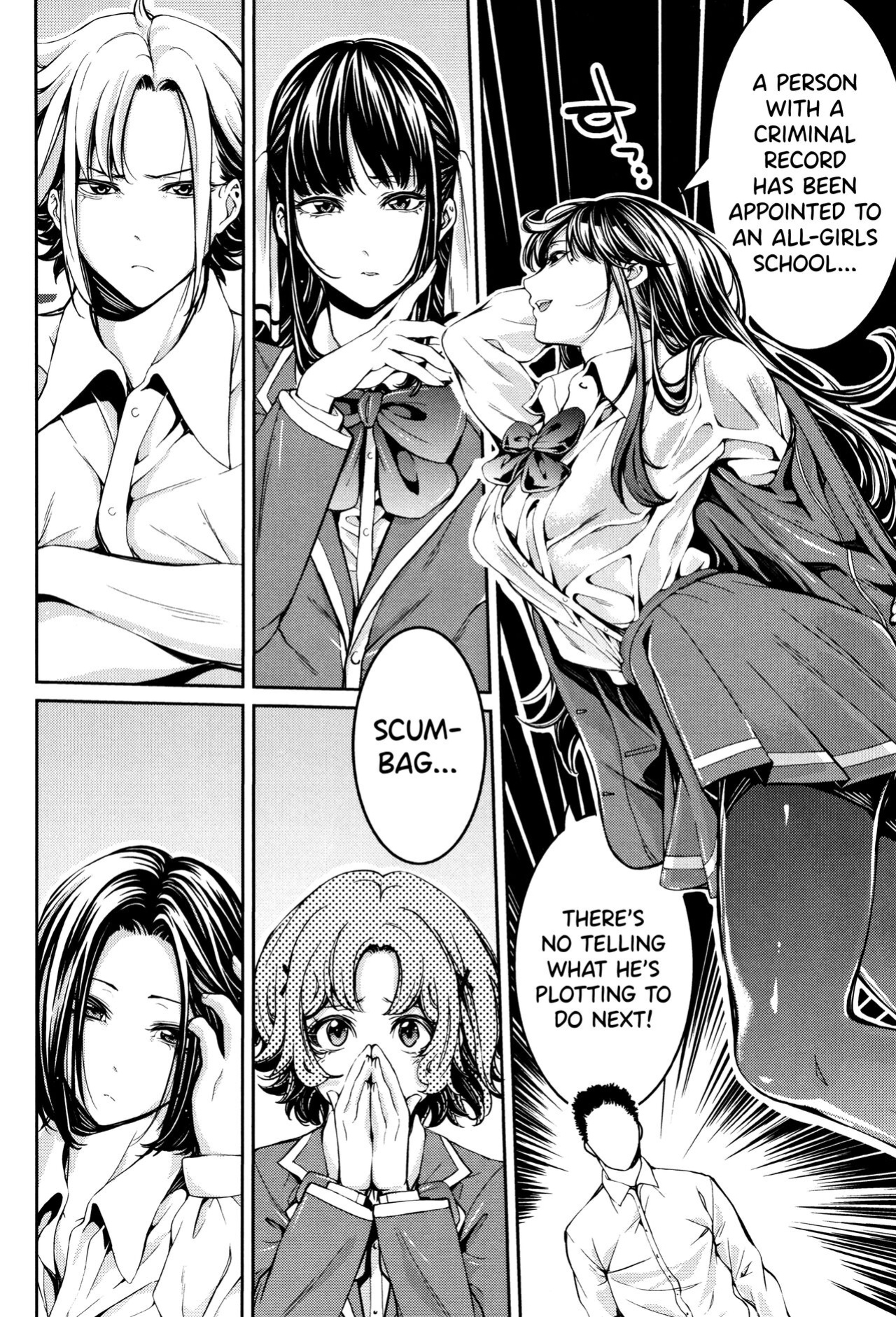 [Brother Pierrot] Bukatsu Shoujo Paradise ~ Asekkaki no Tenshi-tachi ~ [biribiri]