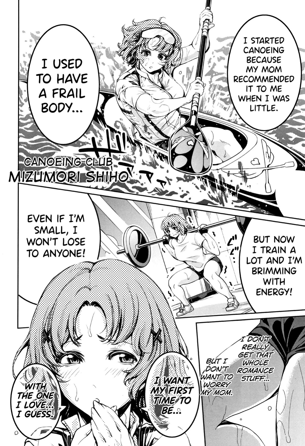 [Brother Pierrot] Bukatsu Shoujo Paradise ~ Asekkaki no Tenshi-tachi ~ [biribiri]