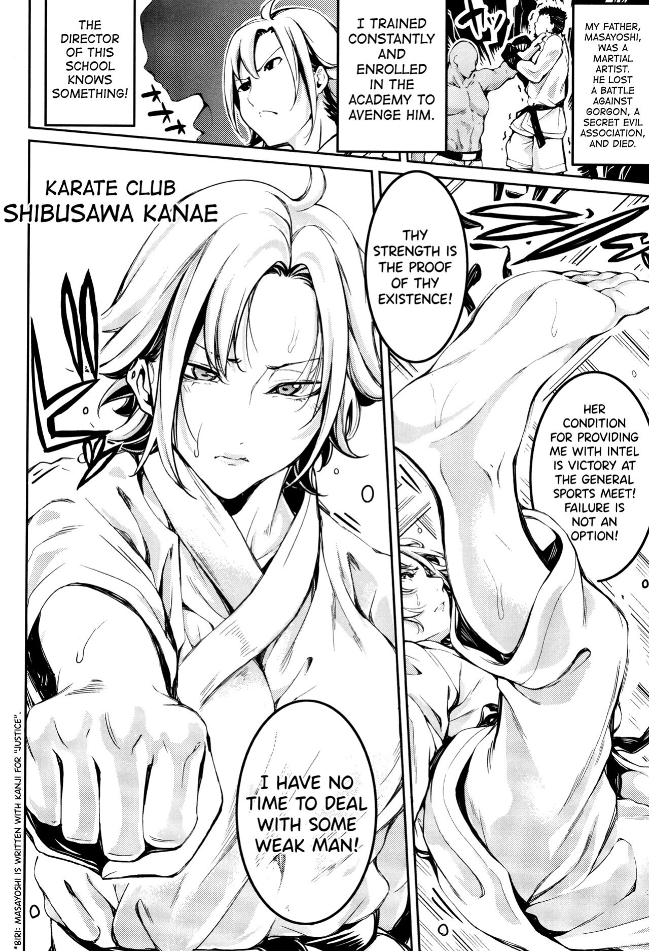[Brother Pierrot] Bukatsu Shoujo Paradise ~ Asekkaki no Tenshi-tachi ~ [biribiri]