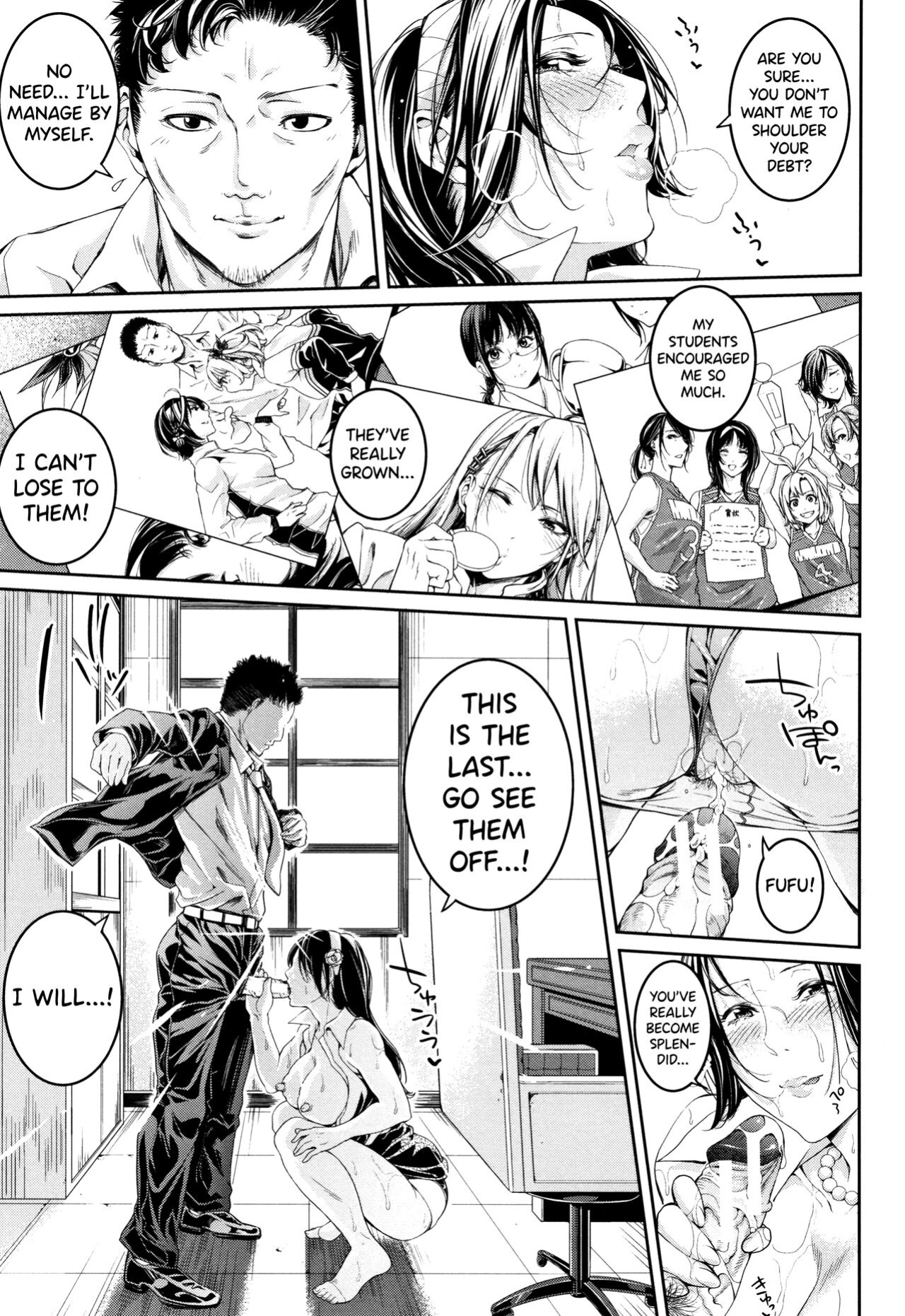 [Brother Pierrot] Bukatsu Shoujo Paradise ~ Asekkaki no Tenshi-tachi ~ [biribiri]