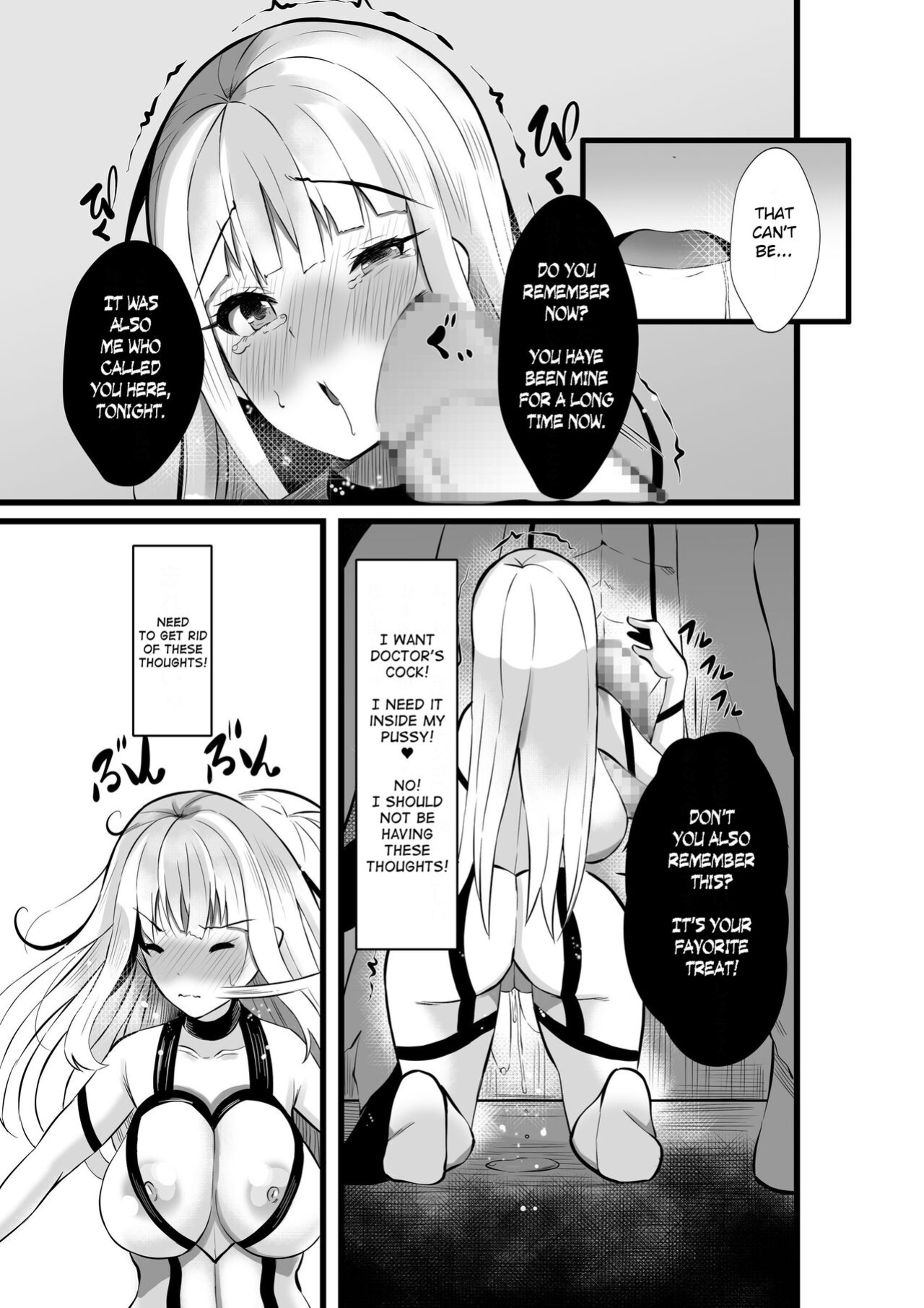 Magical Girl Saint Lily Erosion