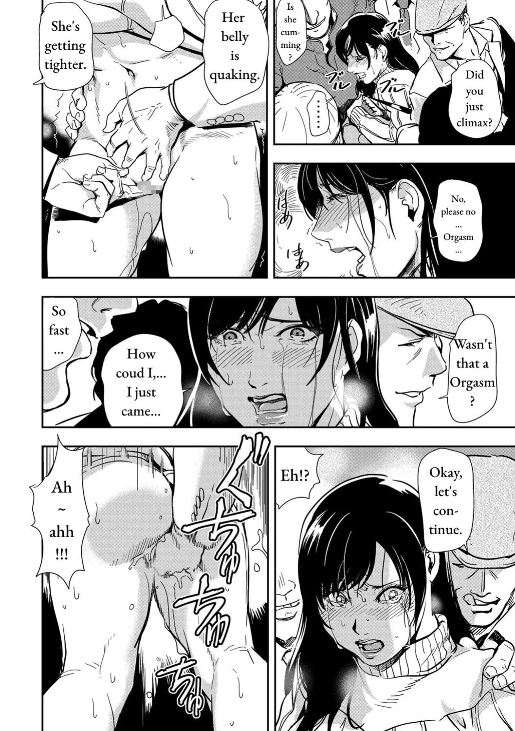 [Misaki Yukihiro] Chikan Express Ch.02 [Izuma]
