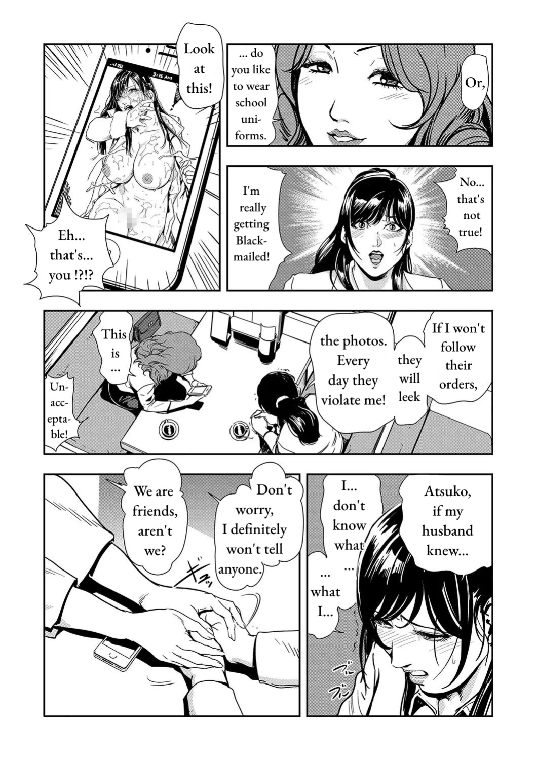 [Misaki Yukihiro] Chikan Express Ch.03 [Izuma]