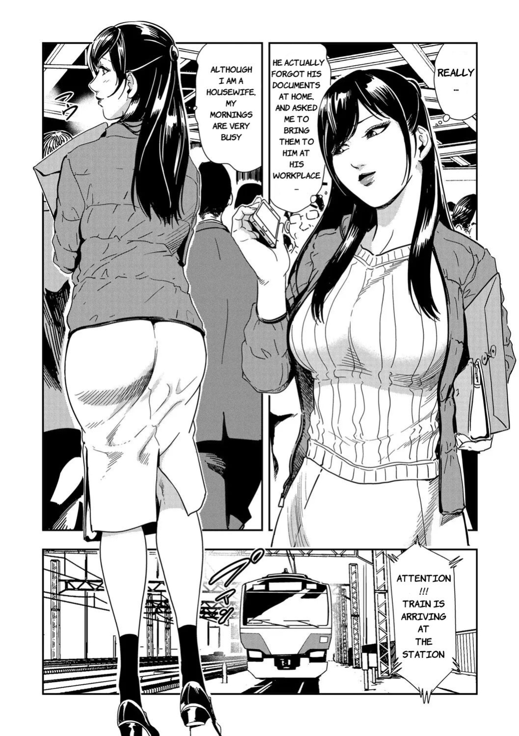 [Misaki Yukihiro] Chikan Express Ch.01 [Izuma]