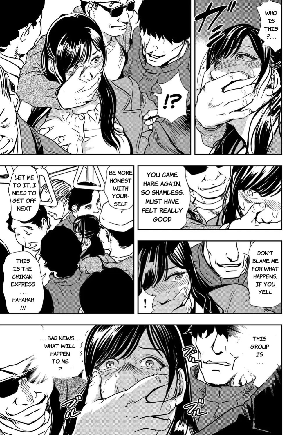 [Misaki Yukihiro] Chikan Express Ch.01 [Izuma]