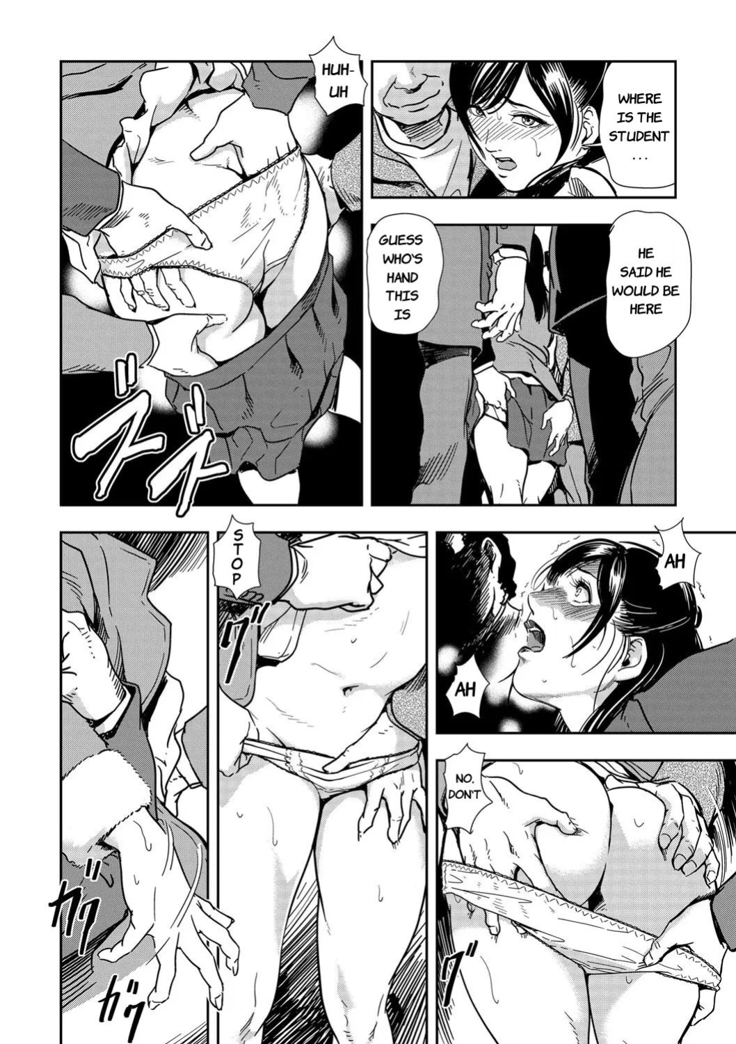 [Misaki Yukihiro] Chikan Express Ch.01 [Izuma]
