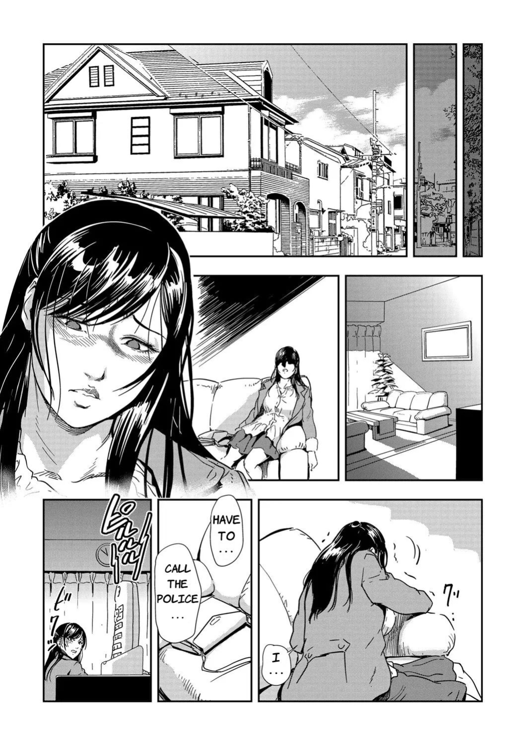 [Misaki Yukihiro] Chikan Express Ch.01 [Izuma]