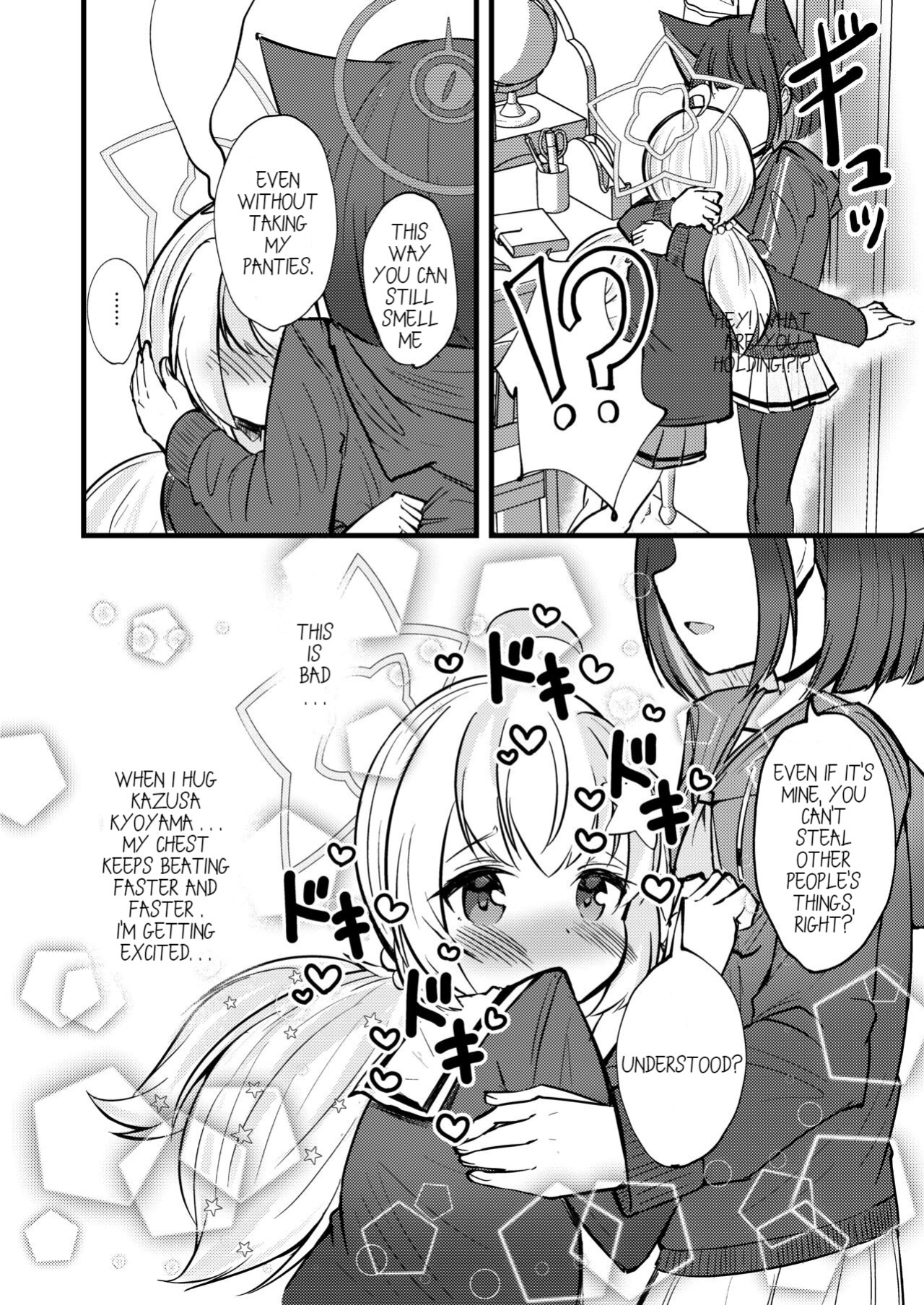 [PUPUYASAN (Pupunezumi)] KazuRei Sanka (Blue Archive)