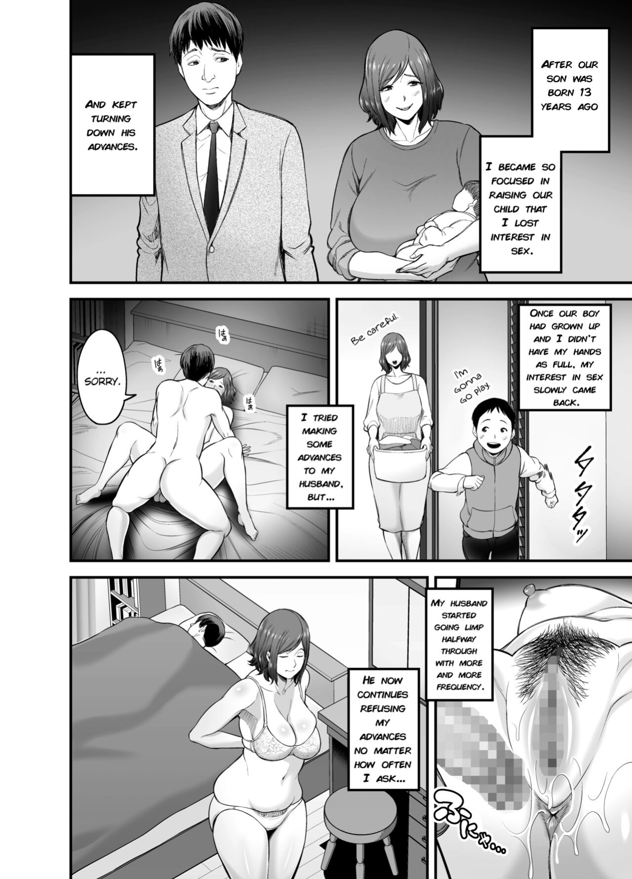 [Ura Meshiya (Maccha Neji)] Sexless de Yokkyu Fuman na Watashi wa, Musuko no Tomodachi to... [ChoriScans]