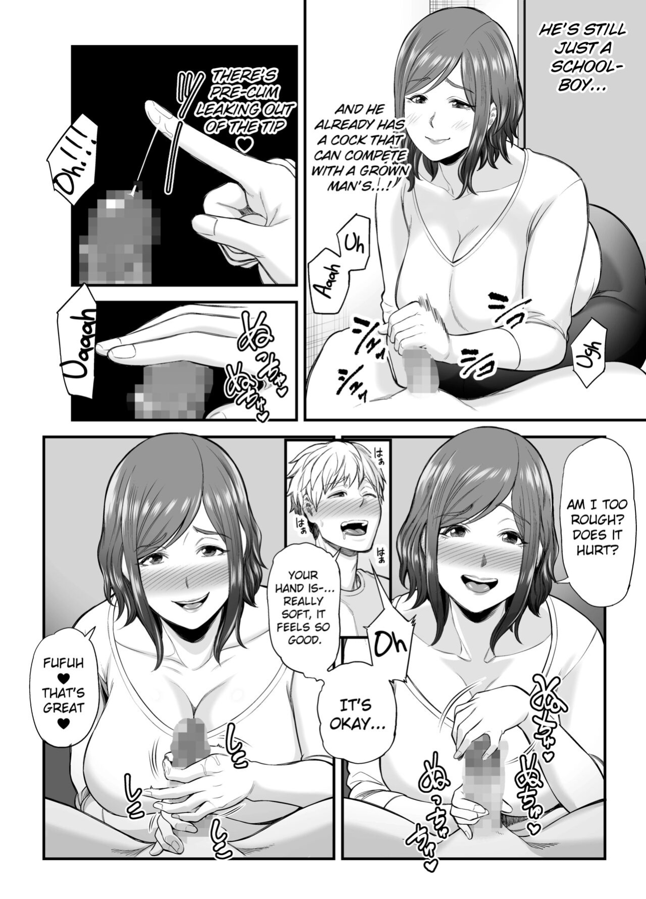[Ura Meshiya (Maccha Neji)] Sexless de Yokkyu Fuman na Watashi wa, Musuko no Tomodachi to... [ChoriScans]