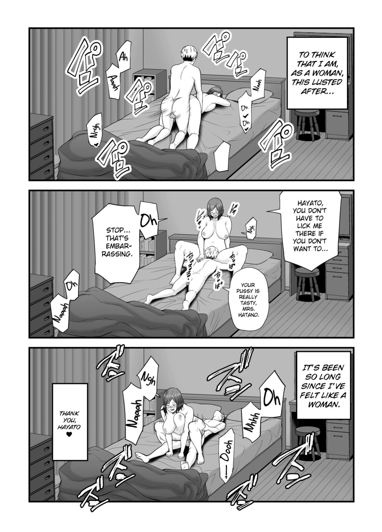[Ura Meshiya (Maccha Neji)] Sexless de Yokkyu Fuman na Watashi wa, Musuko no Tomodachi to... [ChoriScans]