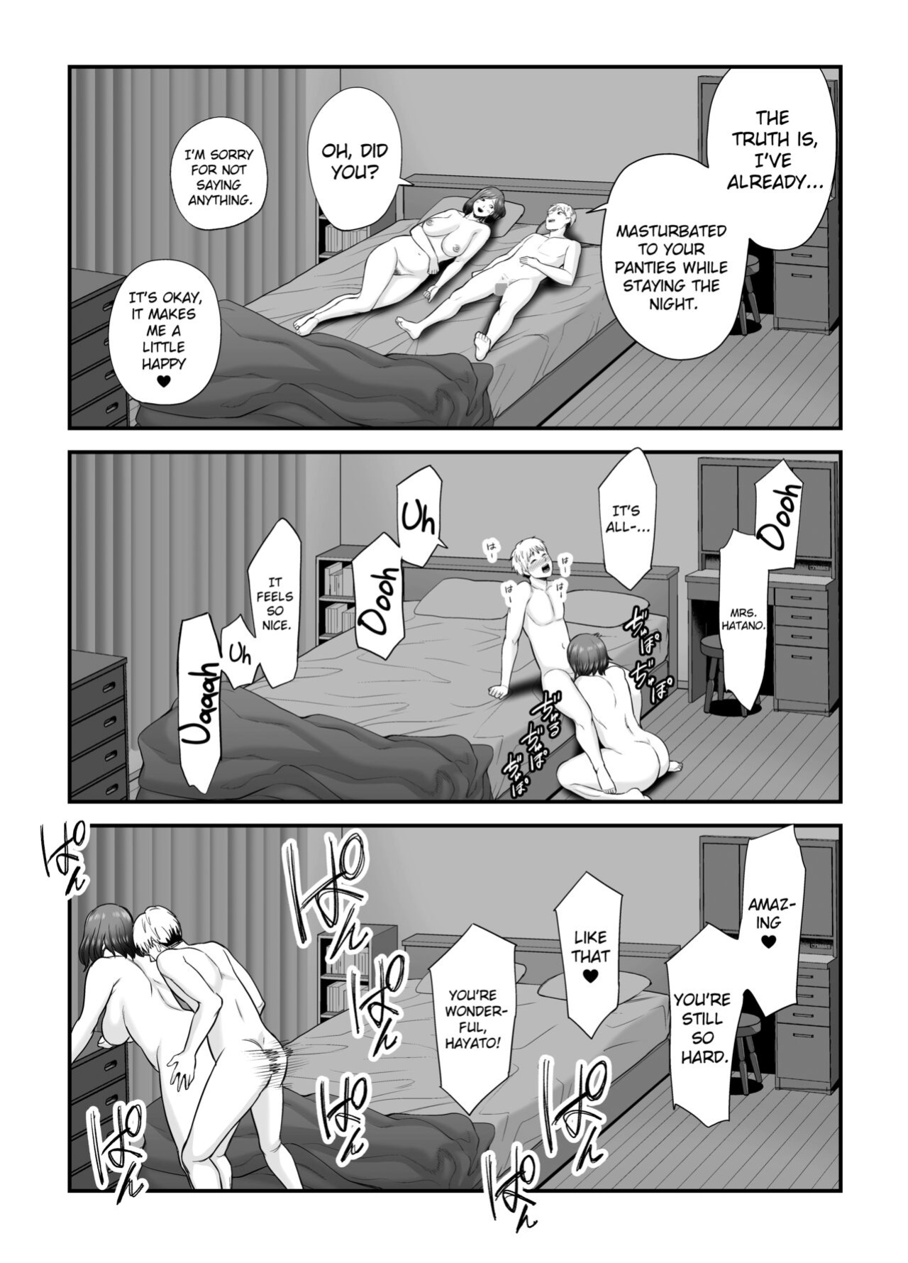 [Ura Meshiya (Maccha Neji)] Sexless de Yokkyu Fuman na Watashi wa, Musuko no Tomodachi to... [ChoriScans]