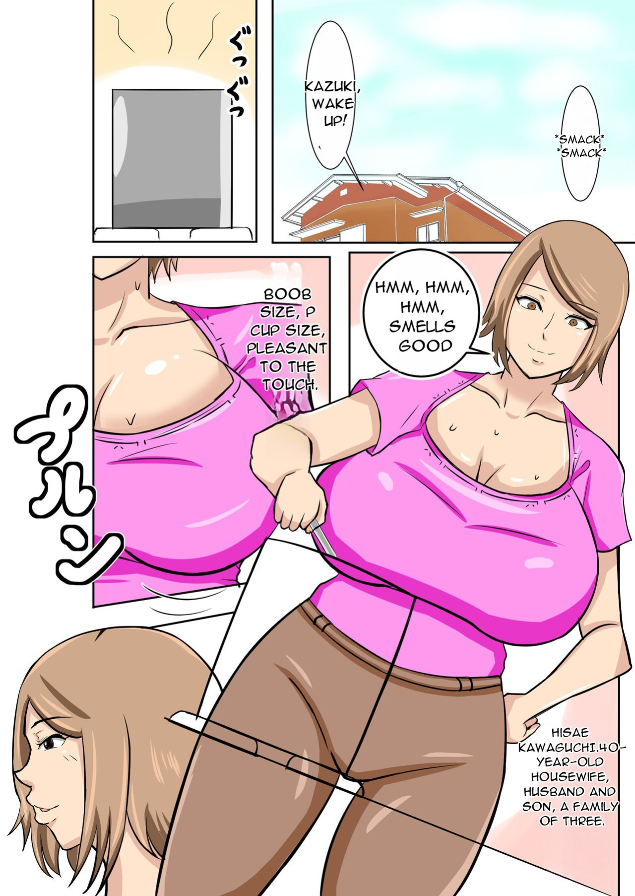 [Mama no Nioi (fundoshi)] Uchi no Mama wa Oshi ni Yowai [DarklordMTLs]