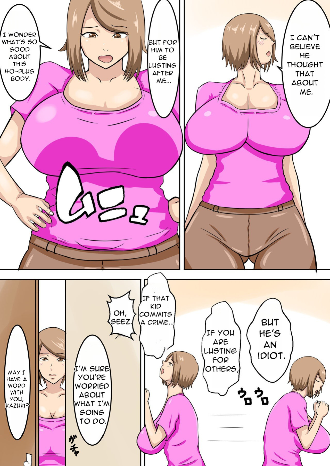 [Mama no Nioi (fundoshi)] Uchi no Mama wa Oshi ni Yowai [DarklordMTLs]