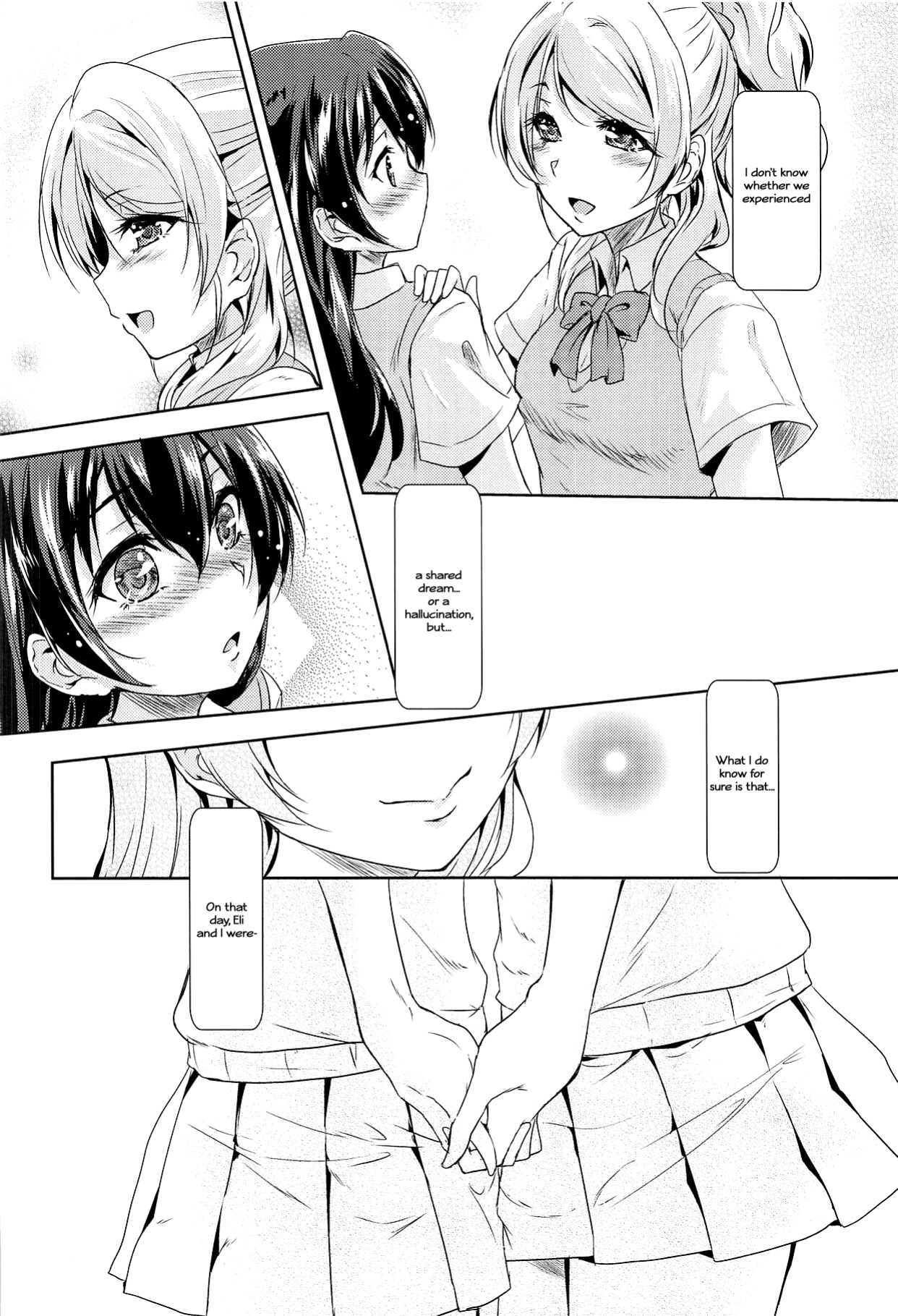 (C89) [Stratosphere (Urutsu)] U a Mi Enge Lic (Love Live!) [MihailFrost]