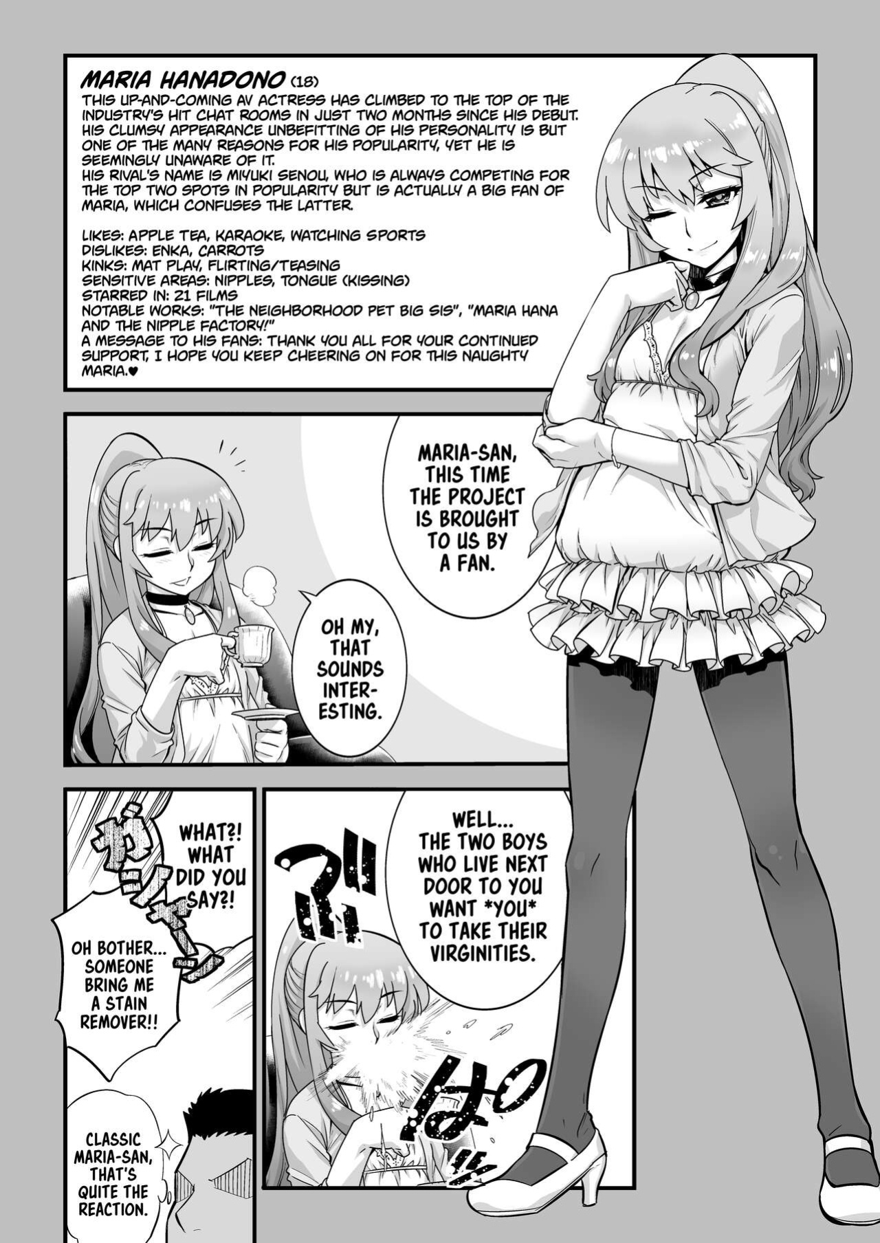 [Tamago no Kara (Shiroo)] Otokonoko AV Soushuuhen Vol. 1 Miyuki Arimu Hen | Femboys AV Compilation Vol.1 Miyuki & Alim Volume [Pub Faggots]