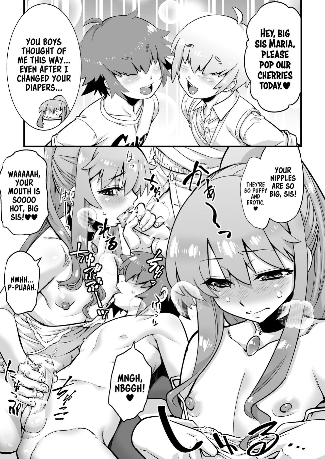 [Tamago no Kara (Shiroo)] Otokonoko AV Soushuuhen Vol. 1 Miyuki Arimu Hen | Femboys AV Compilation Vol.1 Miyuki & Alim Volume [Pub Faggots]