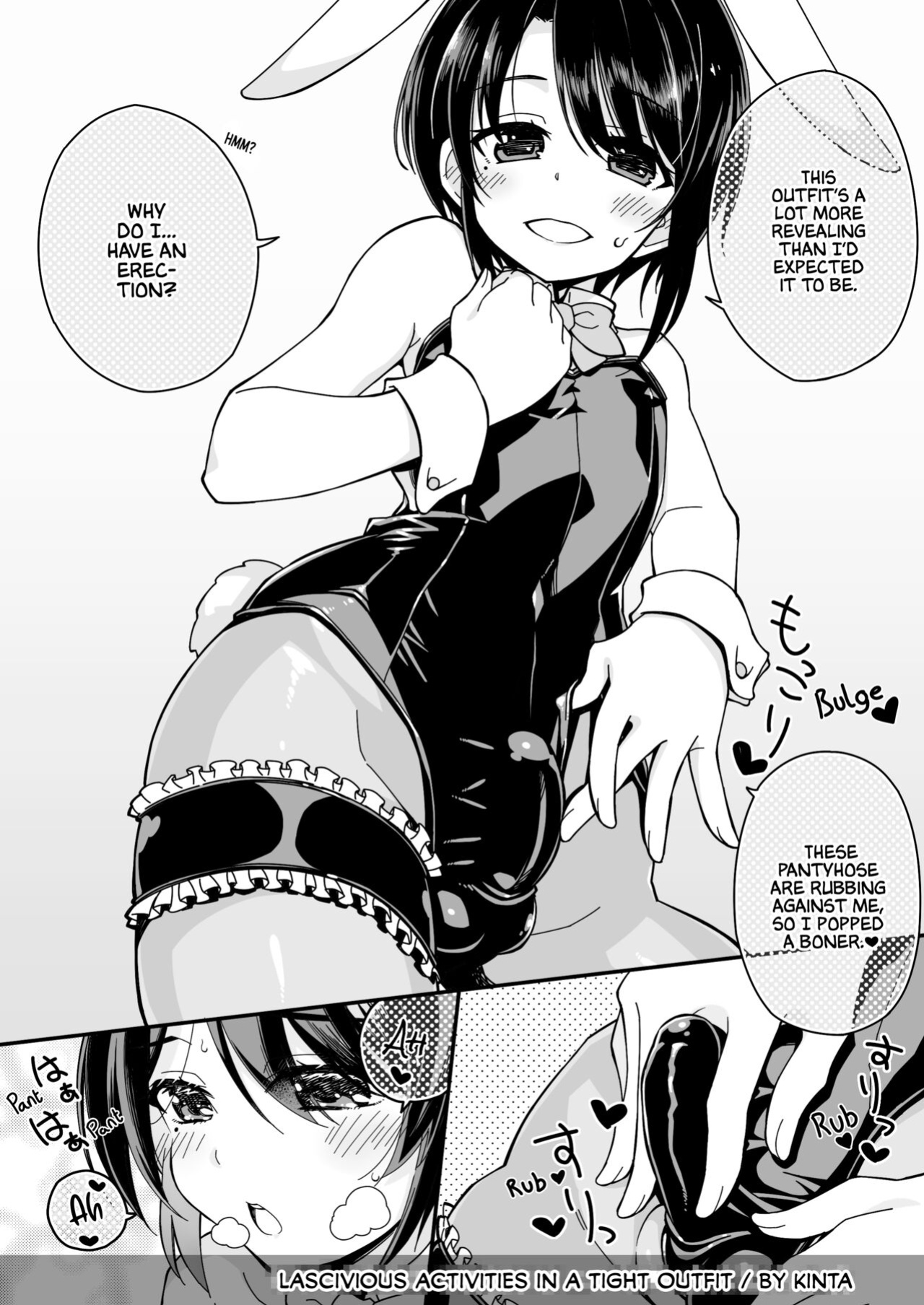 [Tamago no Kara (Shiroo)] Otokonoko AV Soushuuhen Vol. 1 Miyuki Arimu Hen | Femboys AV Compilation Vol.1 Miyuki & Alim Volume [Pub Faggots]