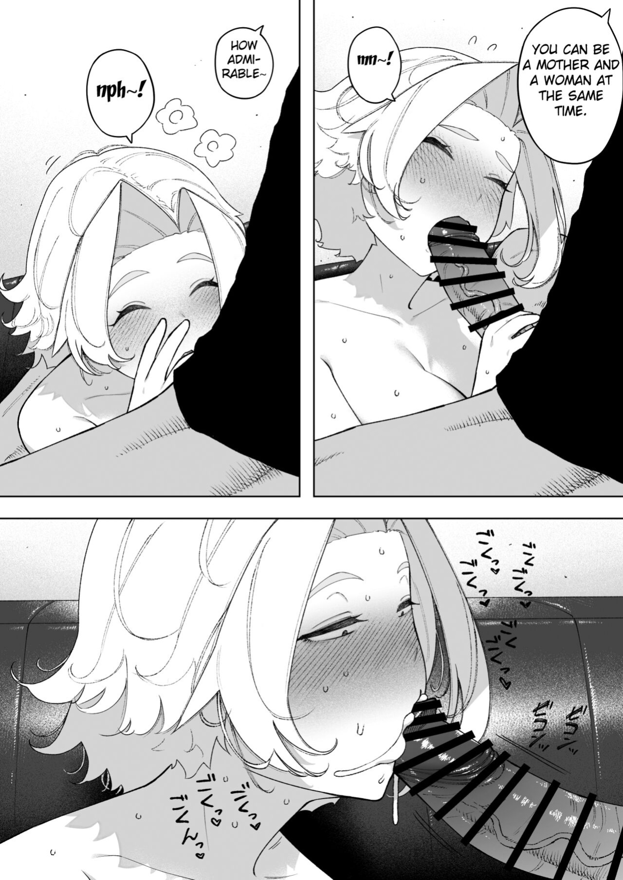 [NT Labo (NT Robo)] Aisai, Doui no Ue, Netorare 7 Tears of Father [Fated Circle]
