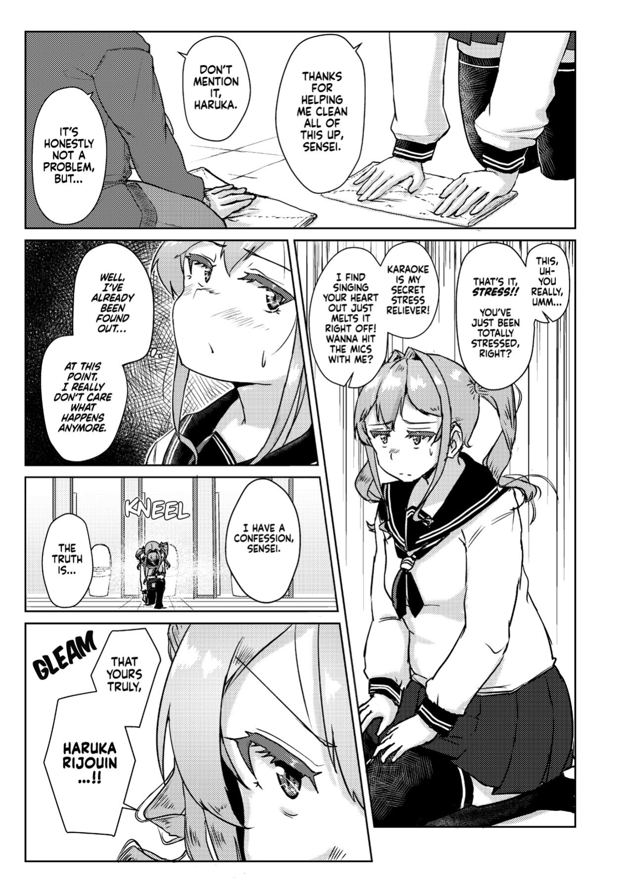 [Auroramix (Shigekix)] Sensei no Ochinchin, Watakushi ni Bussashite Kudasaimashi! | I Want You to Plow Me With Your Dick, Sensei!