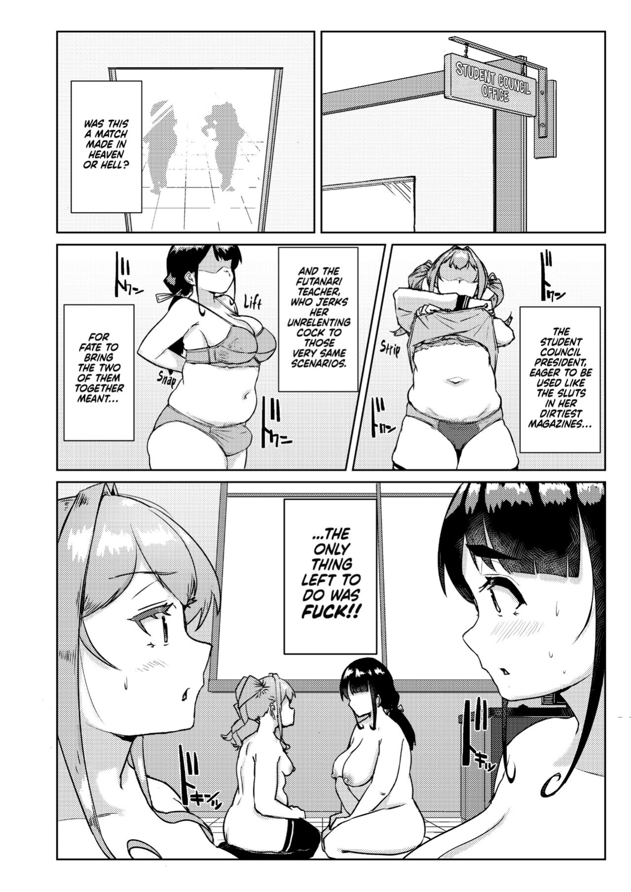 [Auroramix (Shigekix)] Sensei no Ochinchin, Watakushi ni Bussashite Kudasaimashi! | I Want You to Plow Me With Your Dick, Sensei!