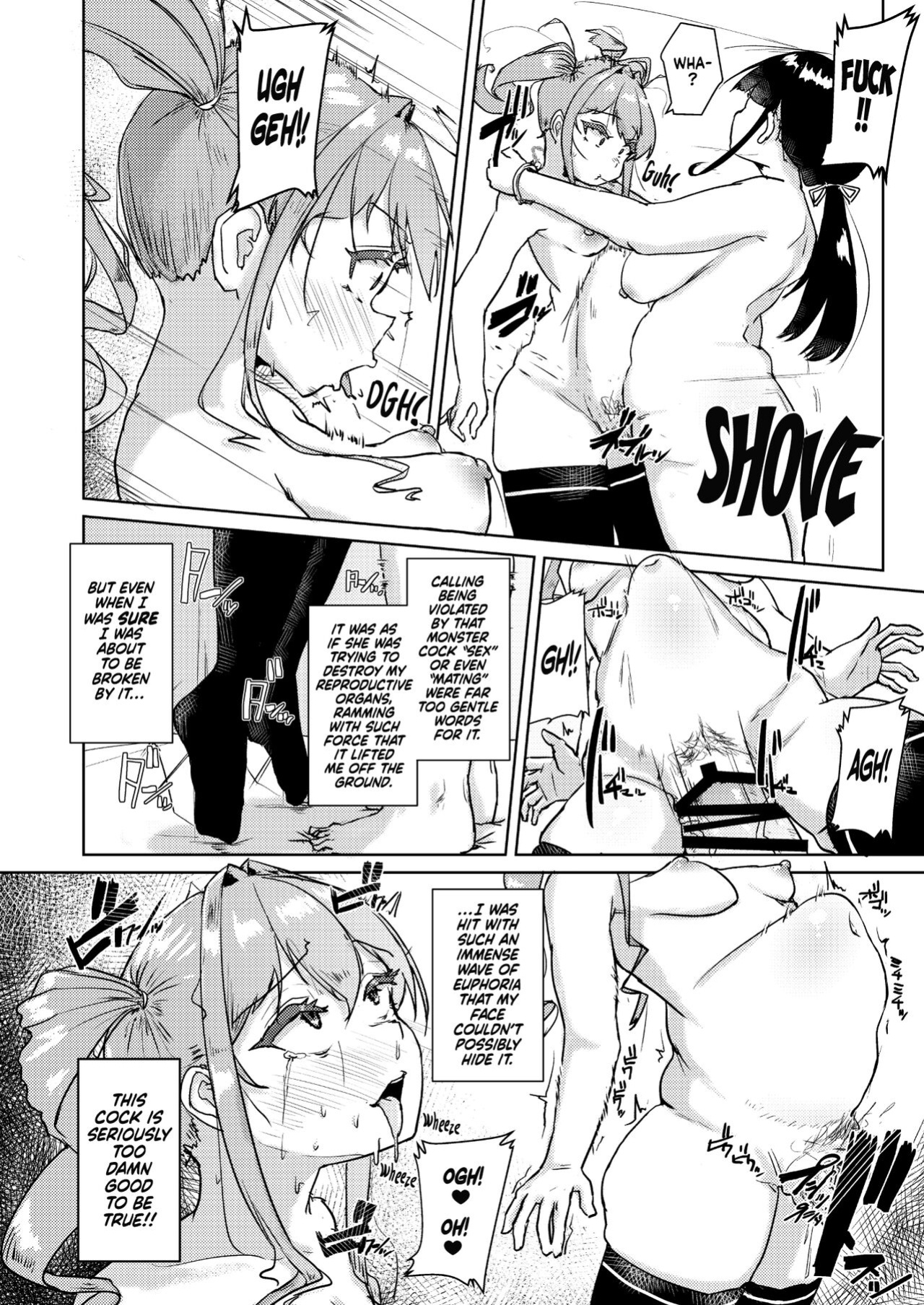 [Auroramix (Shigekix)] Sensei no Ochinchin, Watakushi ni Bussashite Kudasaimashi! | I Want You to Plow Me With Your Dick, Sensei!