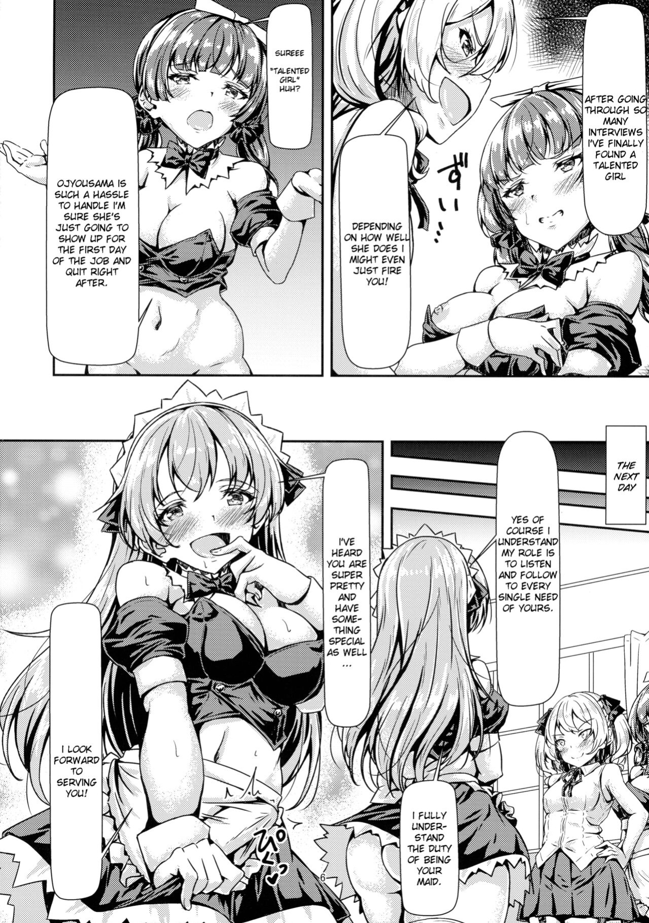 (C99) [Hotel St. Croix (sankurowa)] Futanari Ojyosama Sandwich