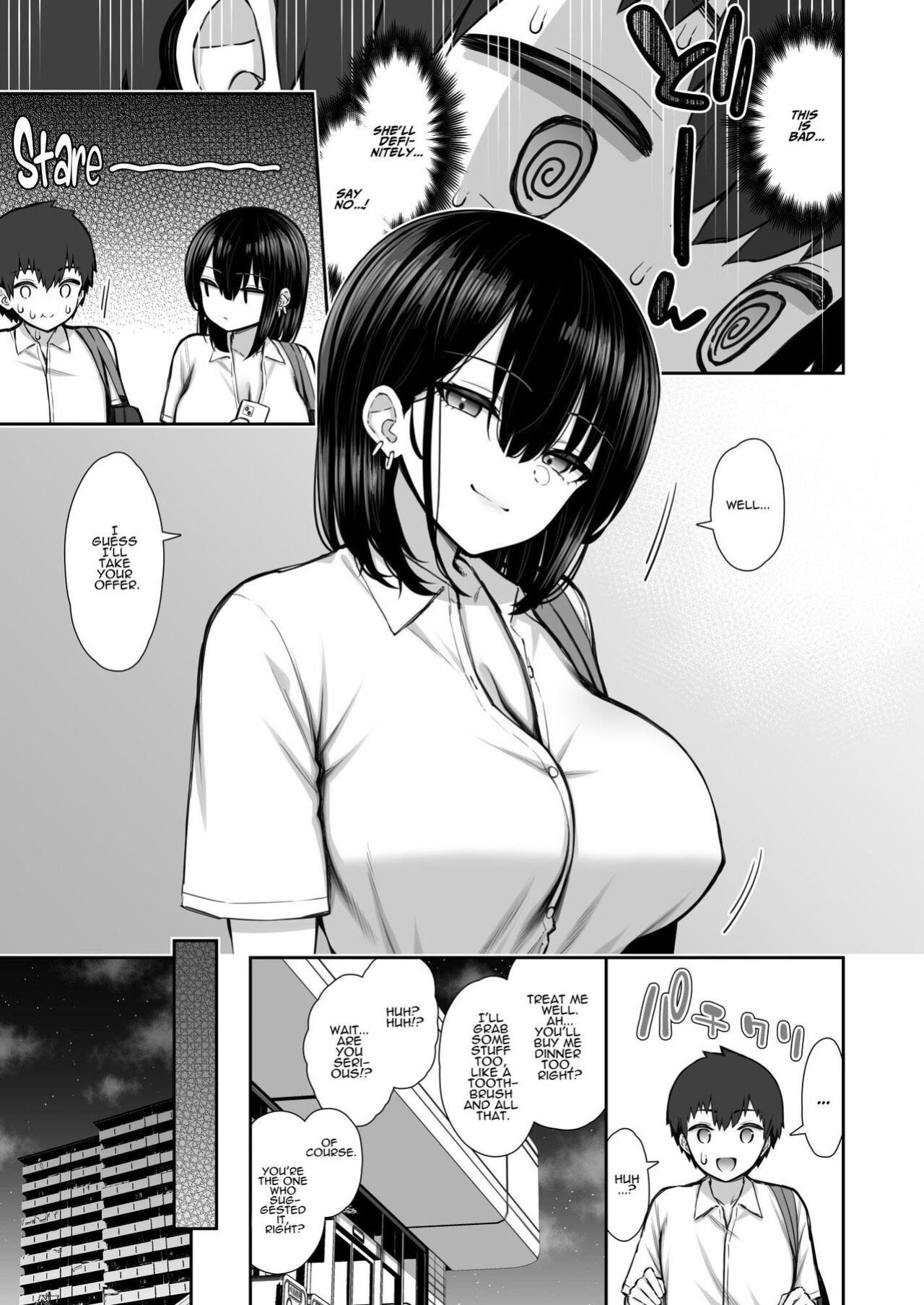 [Izure] Iede Gal na Senpai wa Kantan ni Yarasete Kureru [ADTL]