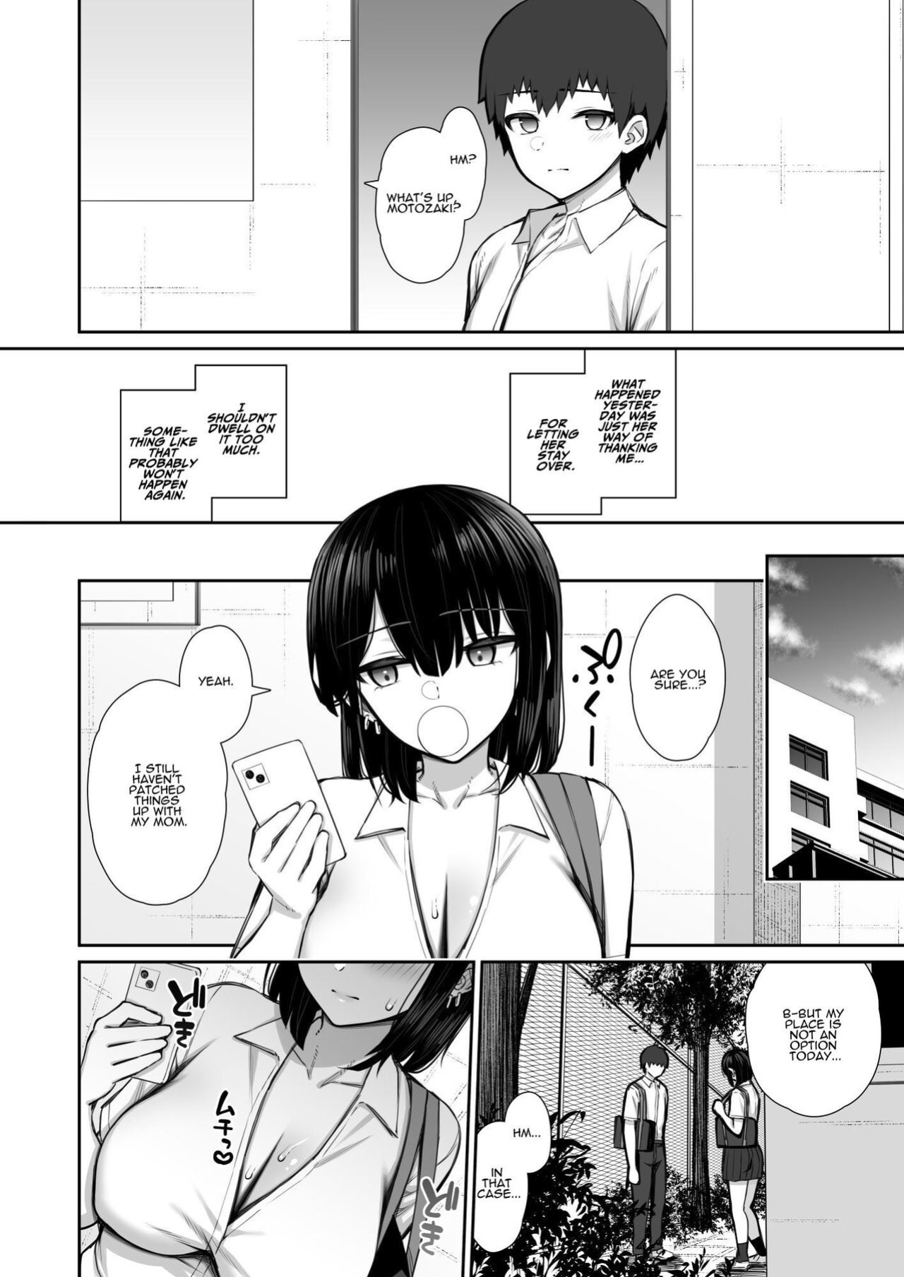 [Izure] Iede Gal na Senpai wa Kantan ni Yarasete Kureru [ADTL]