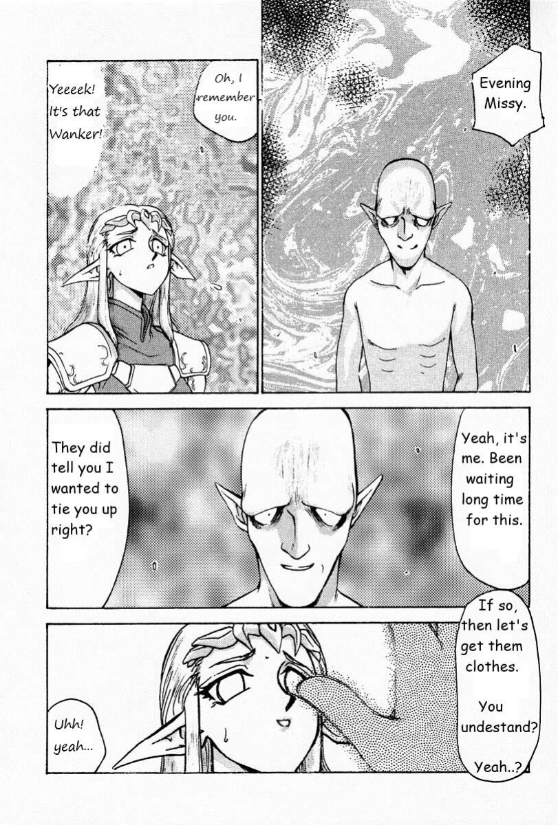 (CR25) [LTM. (Taira Hajime)] NISE Zelda no Densetsu Prologue (The Legend of Zelda) English Rewrite