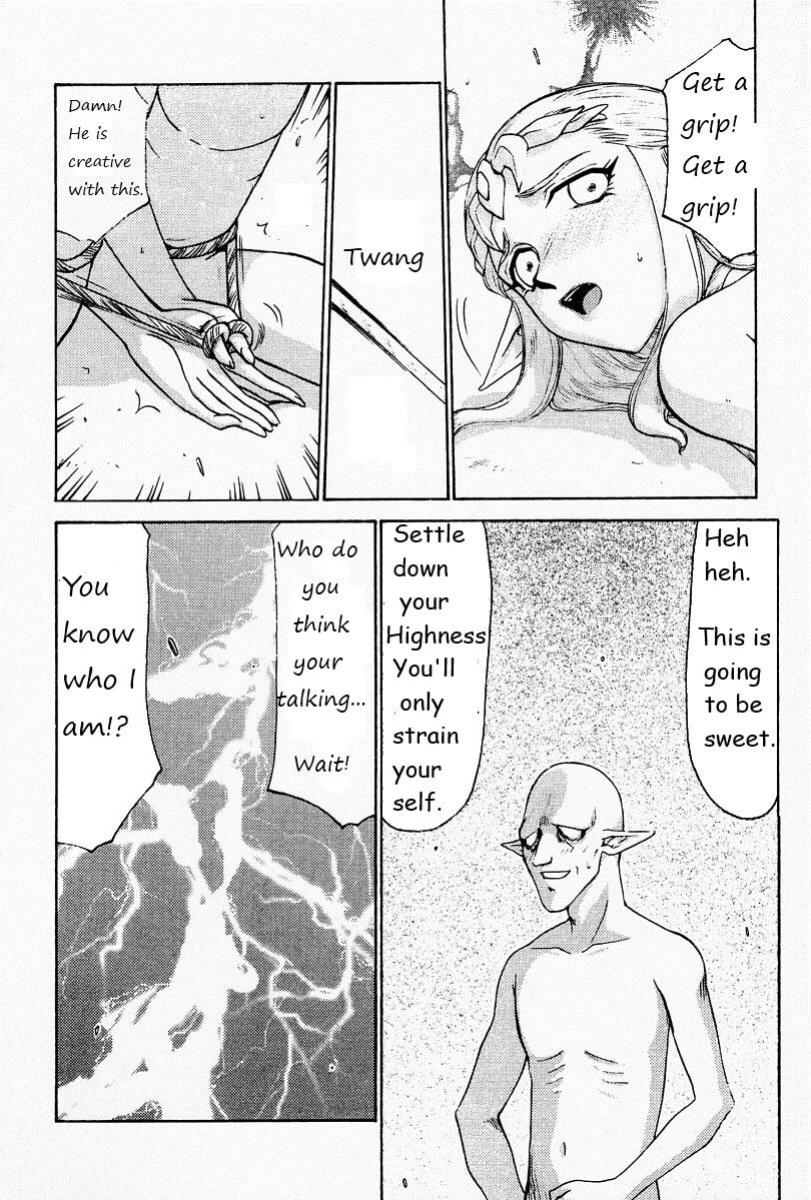 (CR25) [LTM. (Taira Hajime)] NISE Zelda no Densetsu Prologue (The Legend of Zelda) English Rewrite