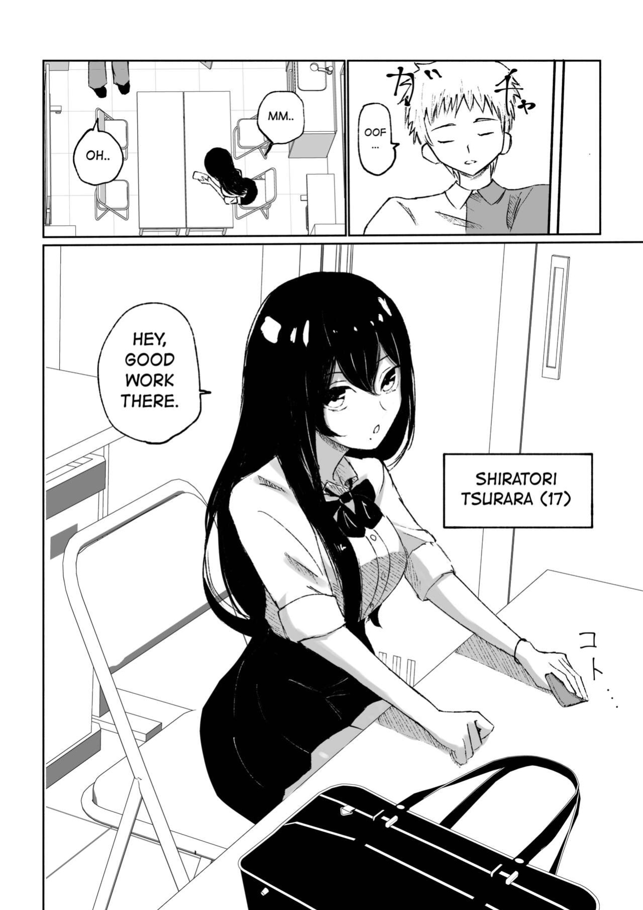 [Roki] Baito-saki ni Iru JK no Dorei ni Ochiru made no Hanashi | How I Became the Slave of a Highschool Girl from my Part-Time Job