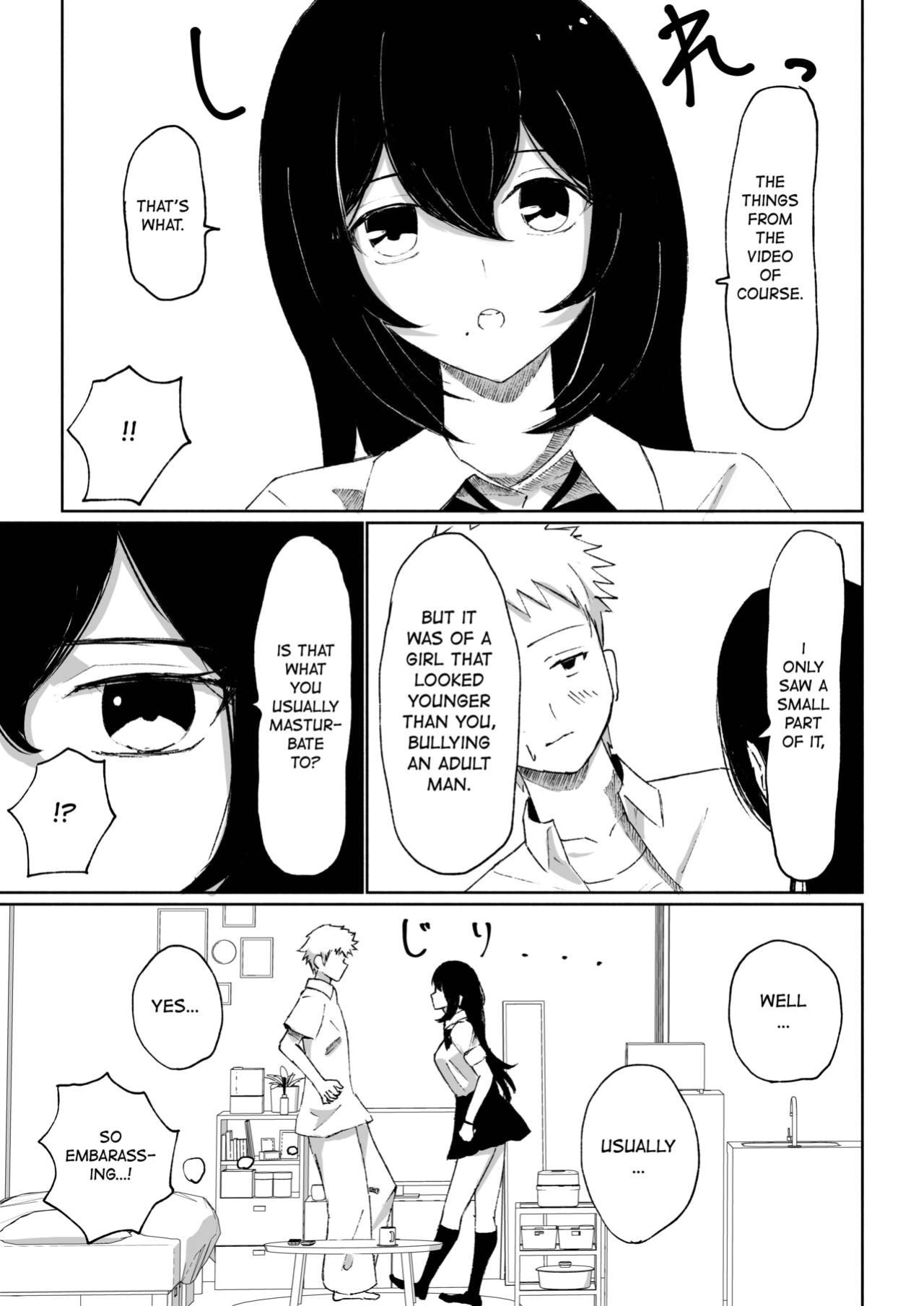 [Roki] Baito-saki ni Iru JK no Dorei ni Ochiru made no Hanashi | How I Became the Slave of a Highschool Girl from my Part-Time Job
