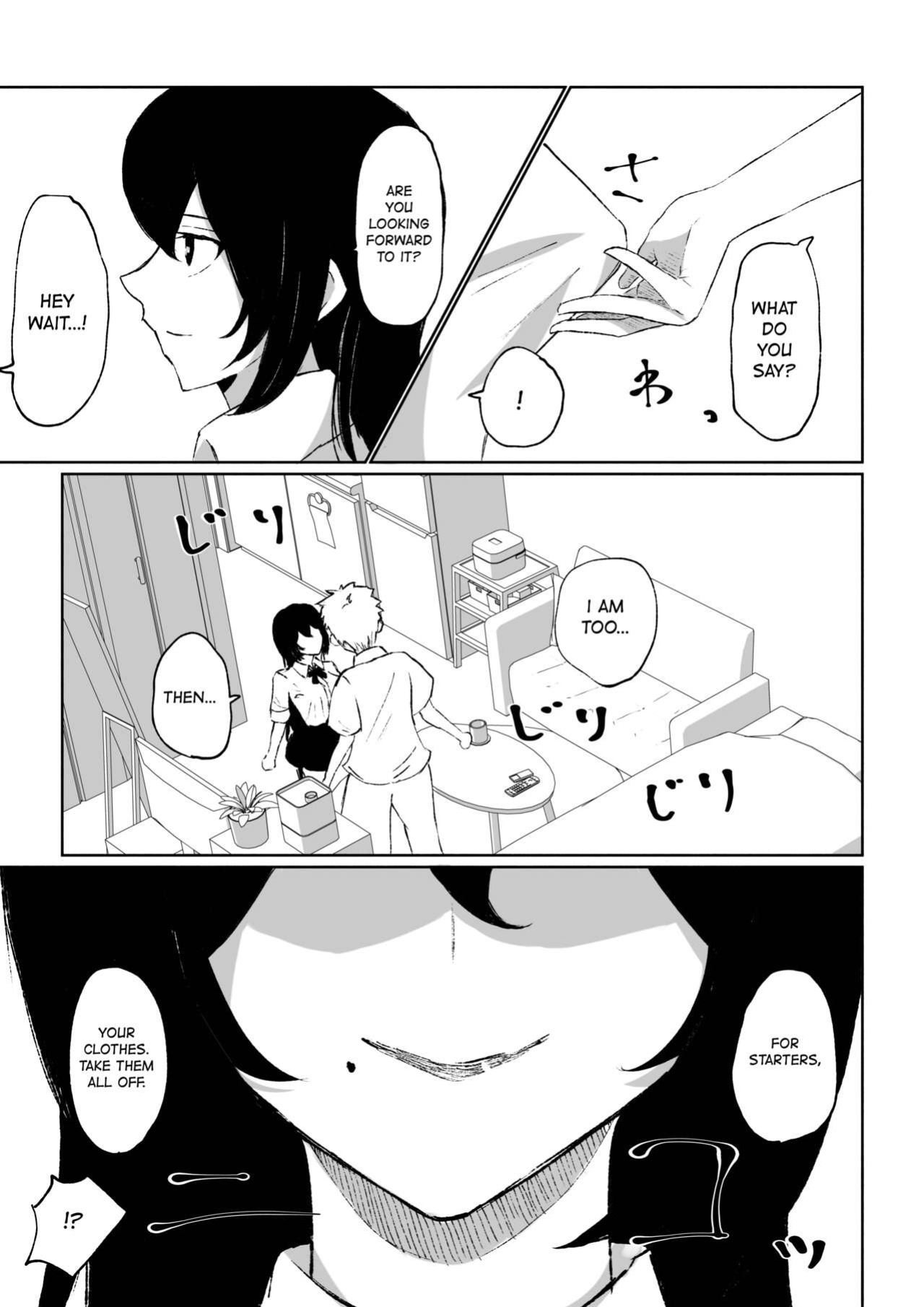 [Roki] Baito-saki ni Iru JK no Dorei ni Ochiru made no Hanashi | How I Became the Slave of a Highschool Girl from my Part-Time Job