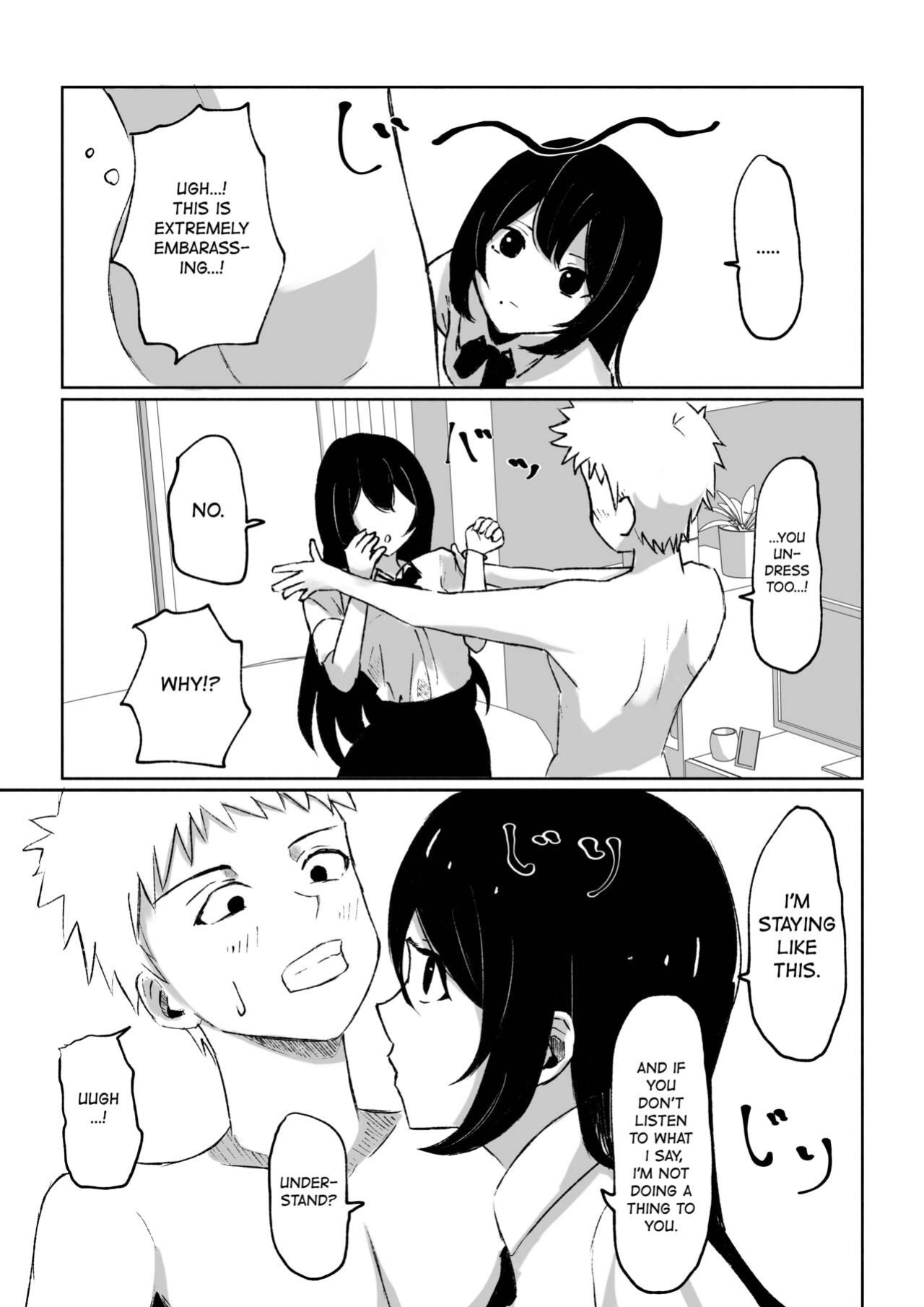 [Roki] Baito-saki ni Iru JK no Dorei ni Ochiru made no Hanashi | How I Became the Slave of a Highschool Girl from my Part-Time Job