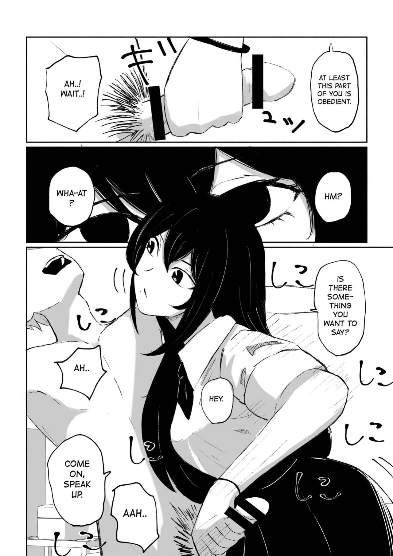 [Roki] Baito-saki ni Iru JK no Dorei ni Ochiru made no Hanashi | How I Became the Slave of a Highschool Girl from my Part-Time Job
