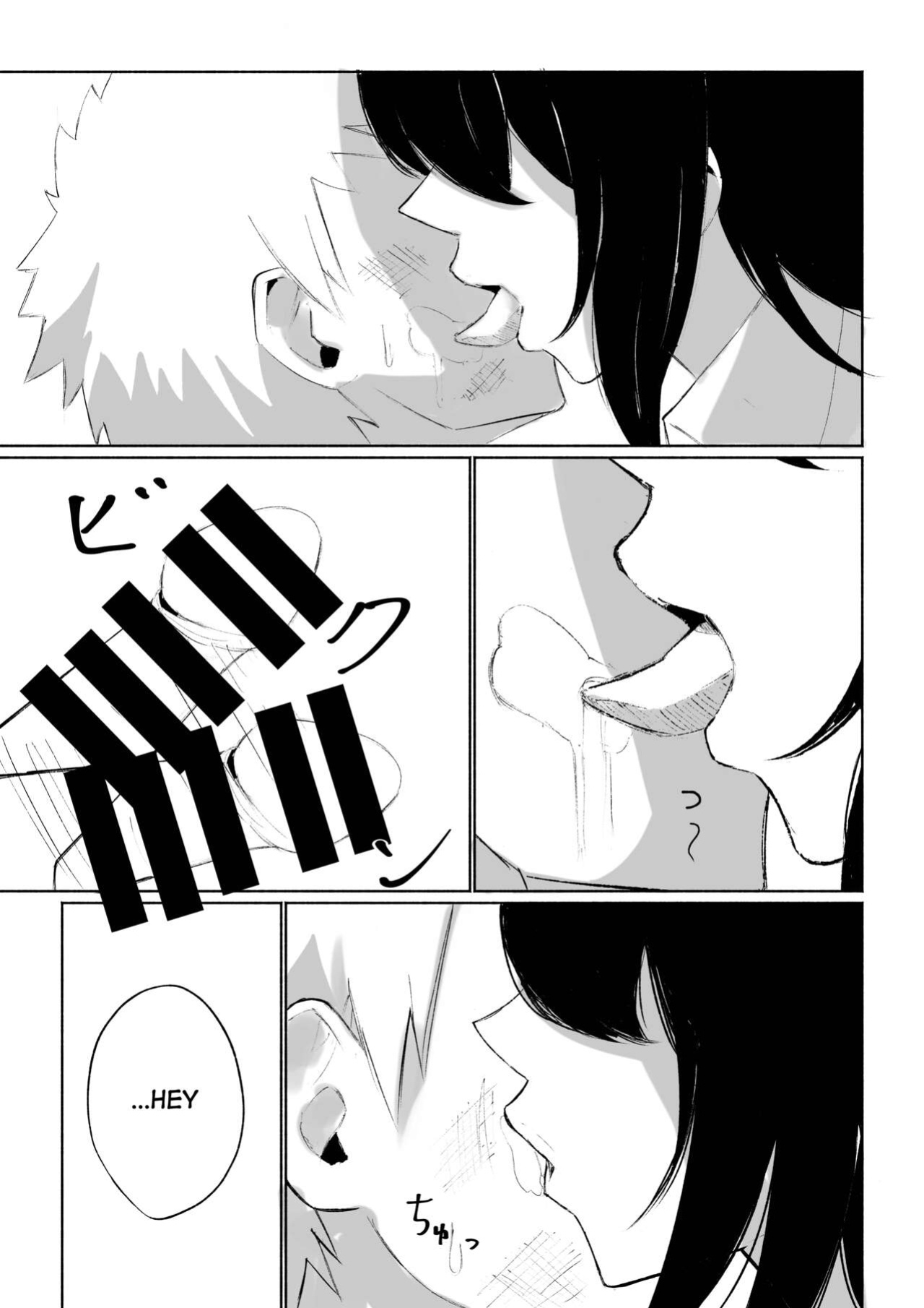 [Roki] Baito-saki ni Iru JK no Dorei ni Ochiru made no Hanashi | How I Became the Slave of a Highschool Girl from my Part-Time Job