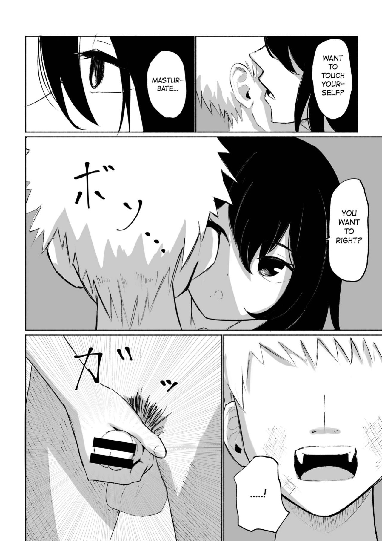 [Roki] Baito-saki ni Iru JK no Dorei ni Ochiru made no Hanashi | How I Became the Slave of a Highschool Girl from my Part-Time Job