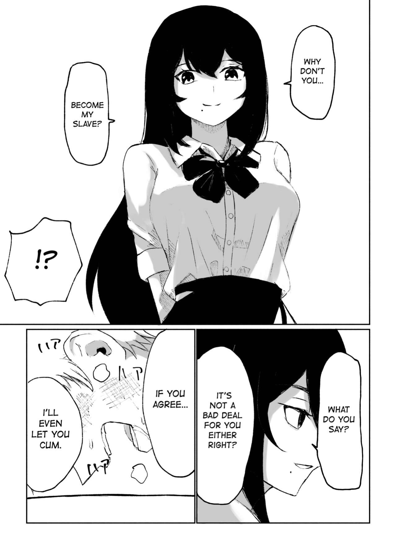 [Roki] Baito-saki ni Iru JK no Dorei ni Ochiru made no Hanashi | How I Became the Slave of a Highschool Girl from my Part-Time Job