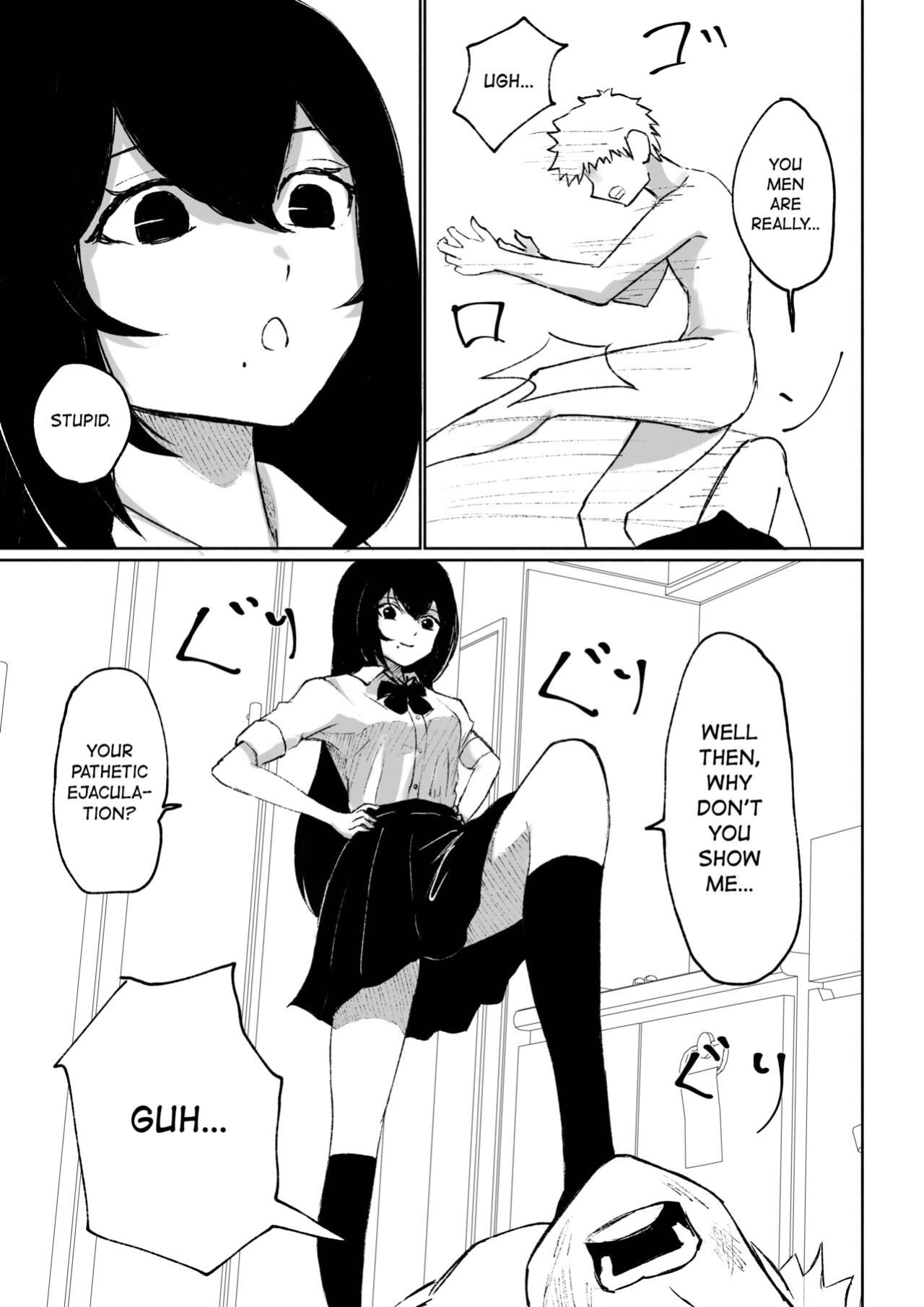 [Roki] Baito-saki ni Iru JK no Dorei ni Ochiru made no Hanashi | How I Became the Slave of a Highschool Girl from my Part-Time Job