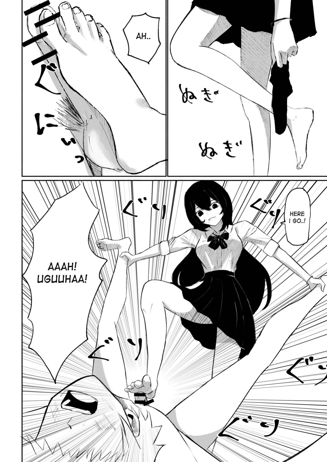 [Roki] Baito-saki ni Iru JK no Dorei ni Ochiru made no Hanashi | How I Became the Slave of a Highschool Girl from my Part-Time Job