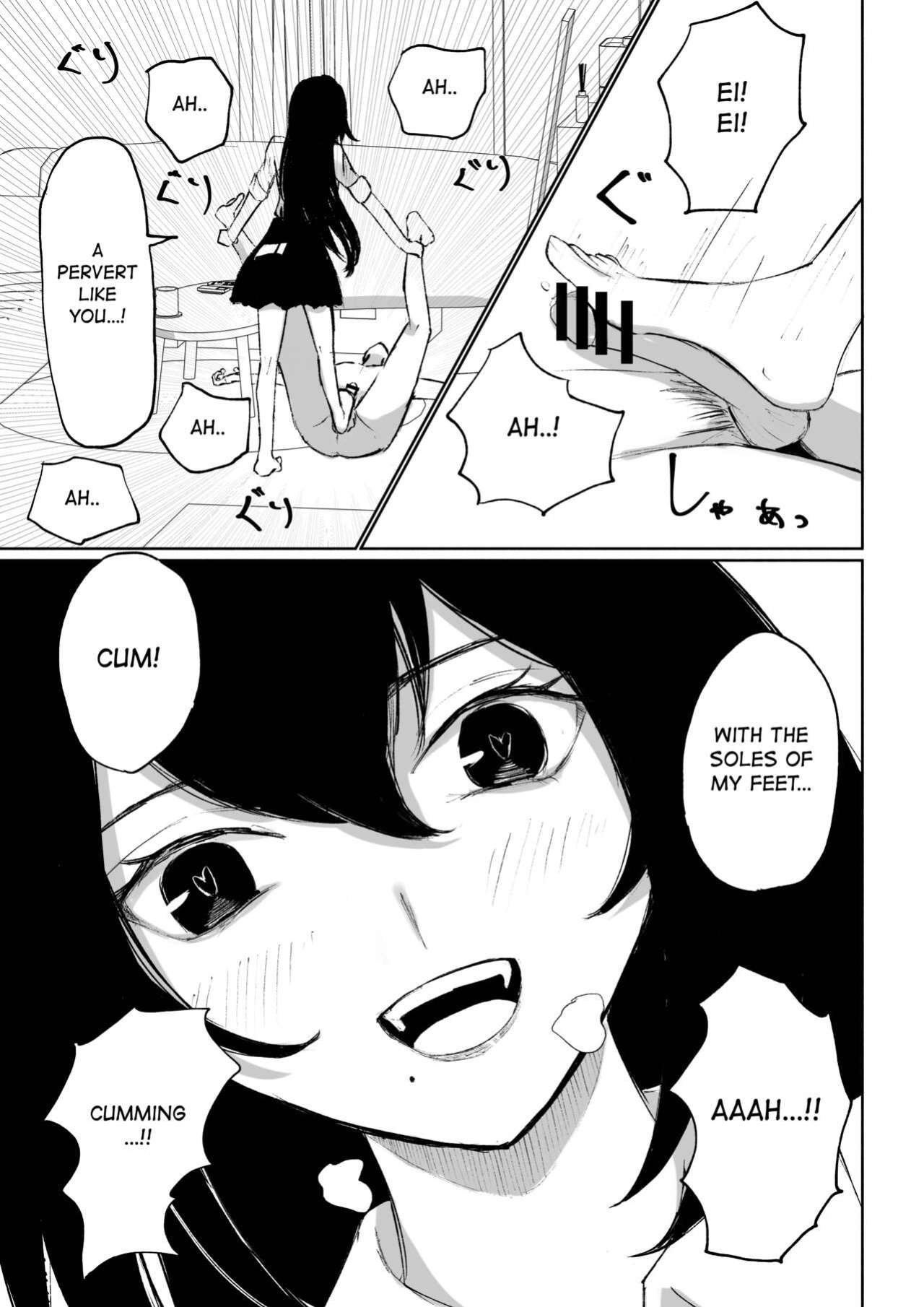 [Roki] Baito-saki ni Iru JK no Dorei ni Ochiru made no Hanashi | How I Became the Slave of a Highschool Girl from my Part-Time Job