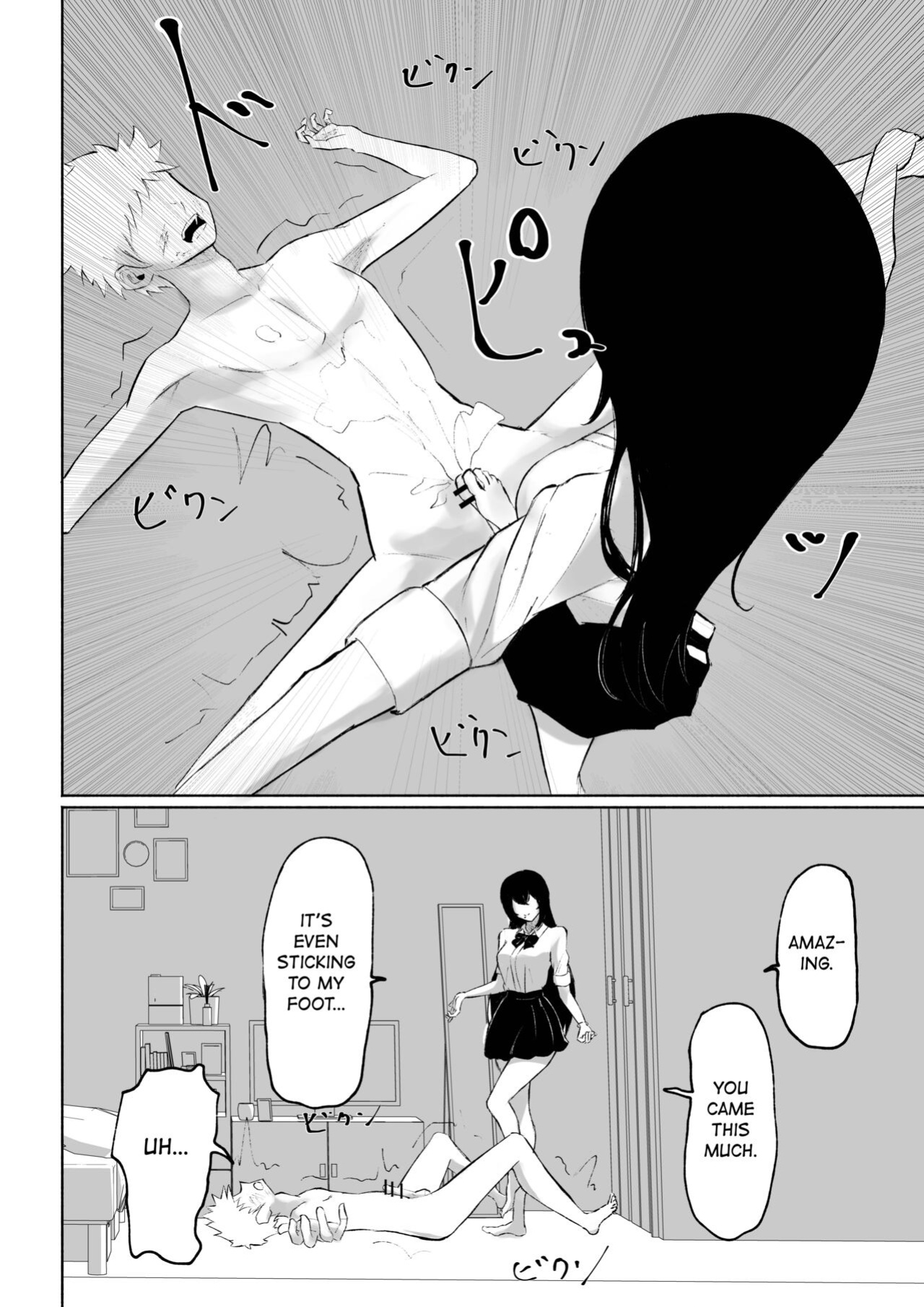 [Roki] Baito-saki ni Iru JK no Dorei ni Ochiru made no Hanashi | How I Became the Slave of a Highschool Girl from my Part-Time Job