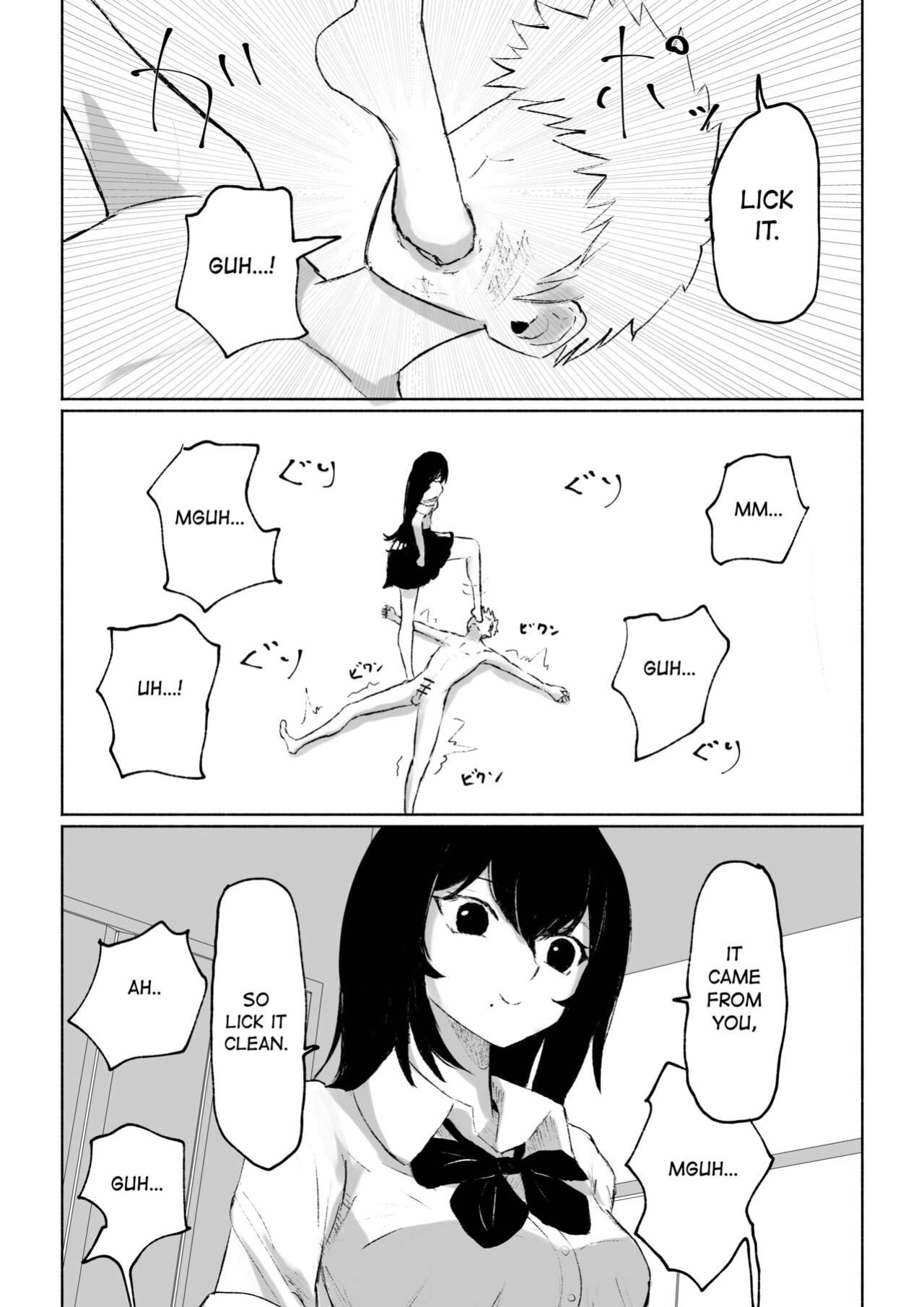 [Roki] Baito-saki ni Iru JK no Dorei ni Ochiru made no Hanashi | How I Became the Slave of a Highschool Girl from my Part-Time Job