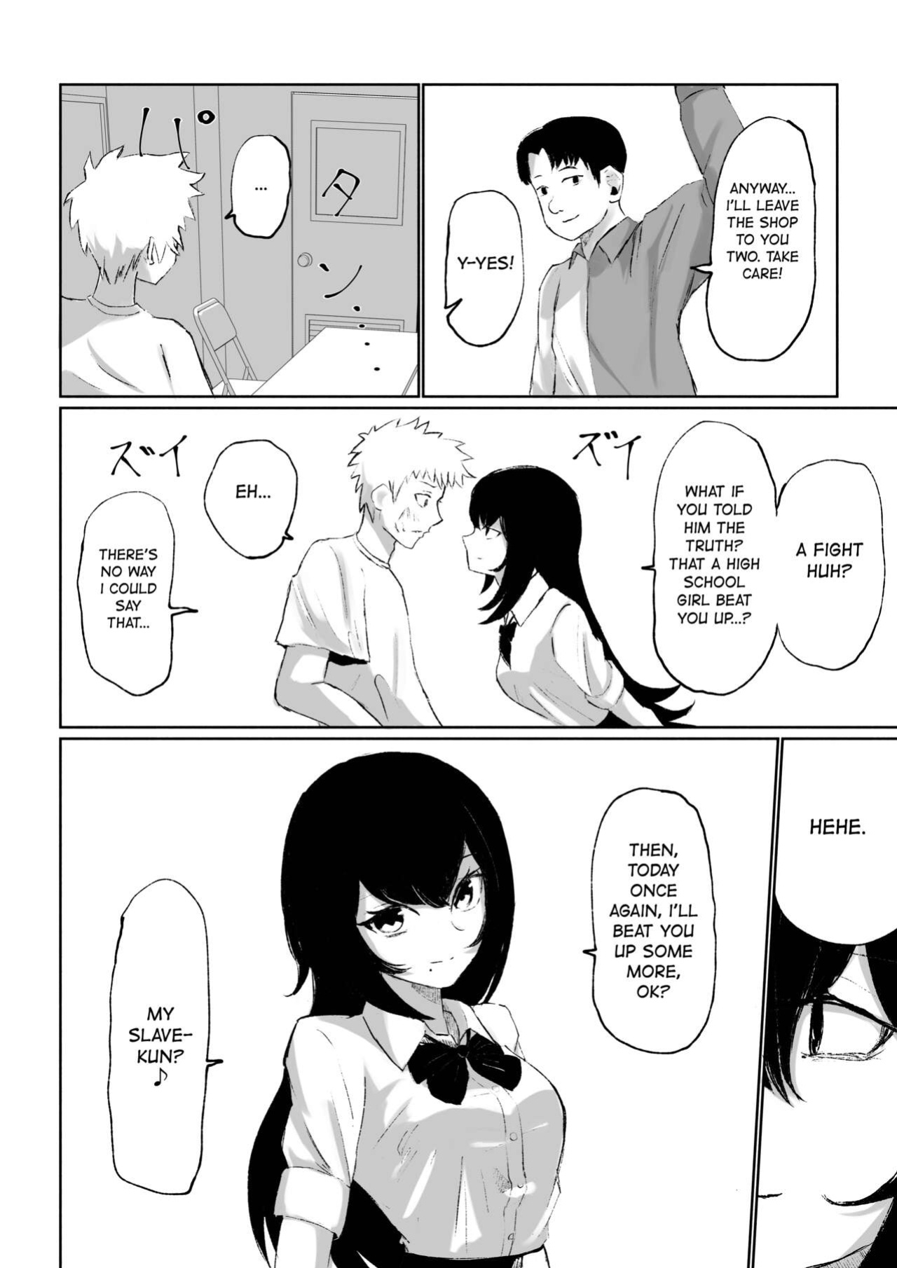 [Roki] Baito-saki ni Iru JK no Dorei ni Ochiru made no Hanashi | How I Became the Slave of a Highschool Girl from my Part-Time Job